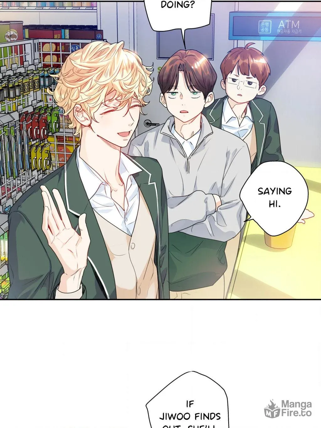 Love is an Illusion! - Superstar Chapter 2 page 52 - 