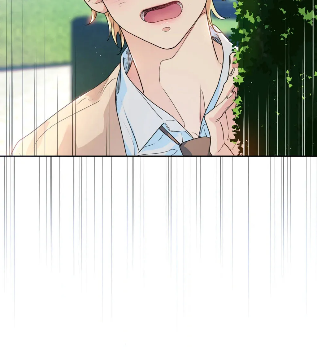 Love is an Illusion! - Superstar Chapter 2 page 74 - 