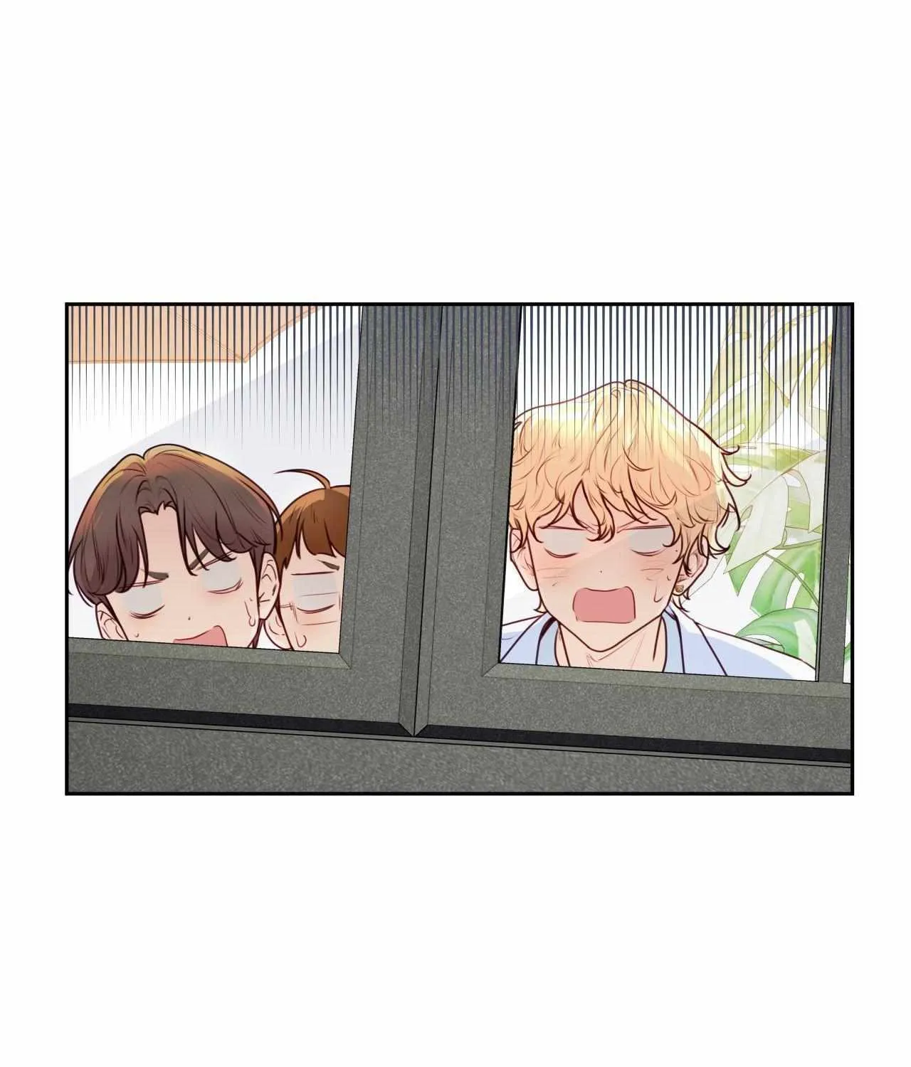 Love is an Illusion! - Superstar Chapter 20 page 27 - 