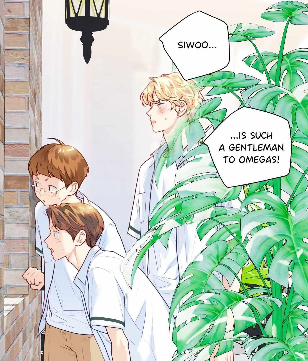 Love is an Illusion! - Superstar Chapter 20 page 55 - 