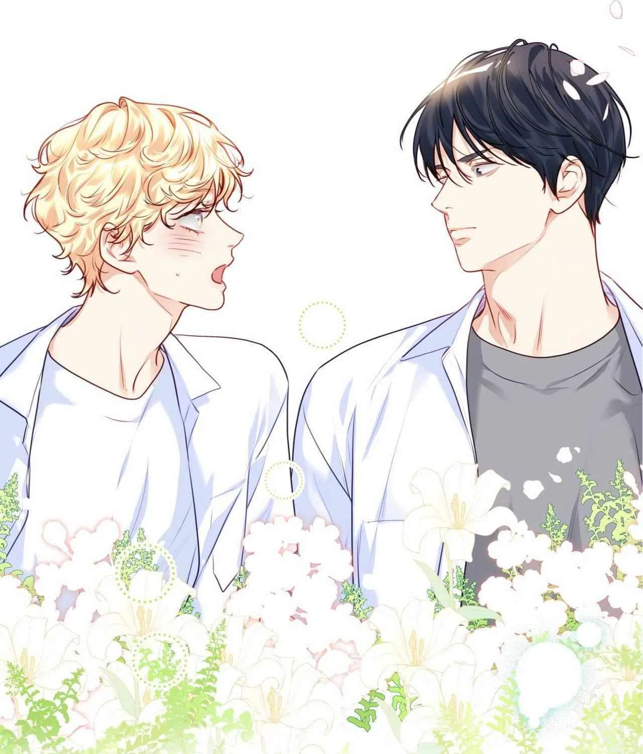 Love is an Illusion! - Superstar Chapter 20 page 9 - 