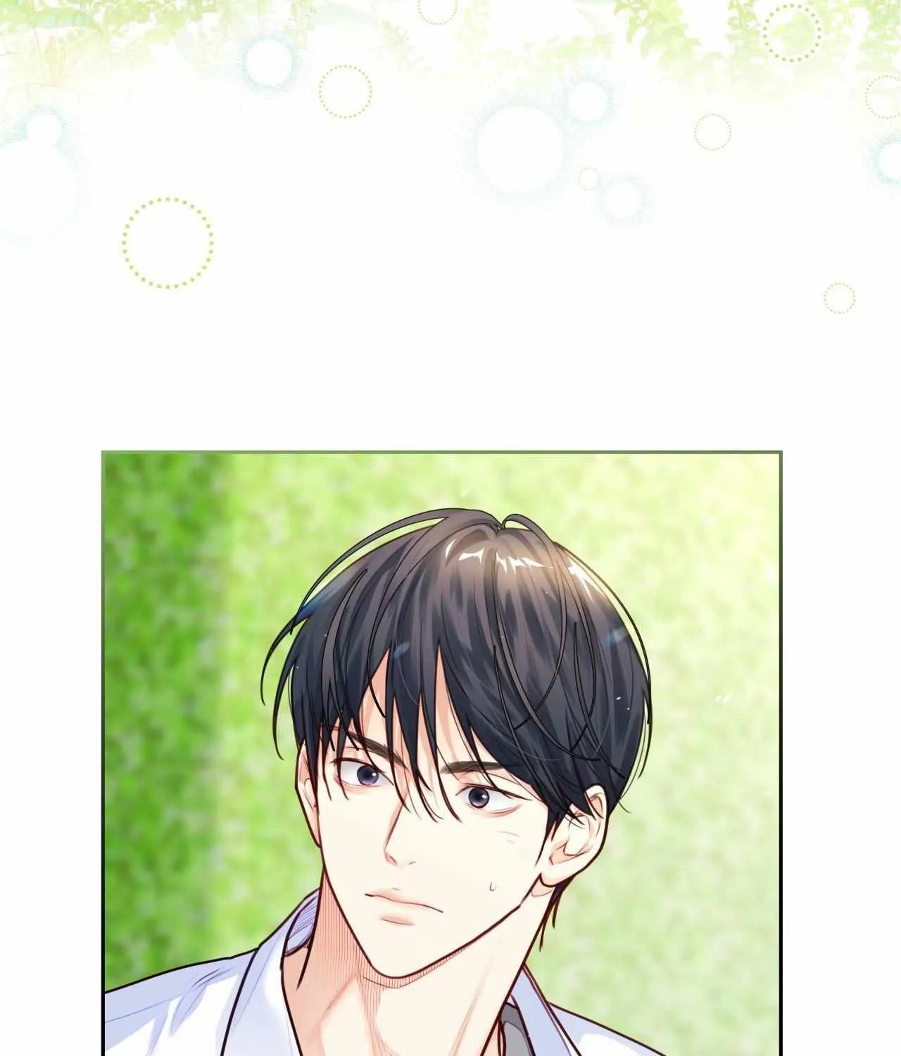 Love is an Illusion! - Superstar Chapter 20 page 10 - 