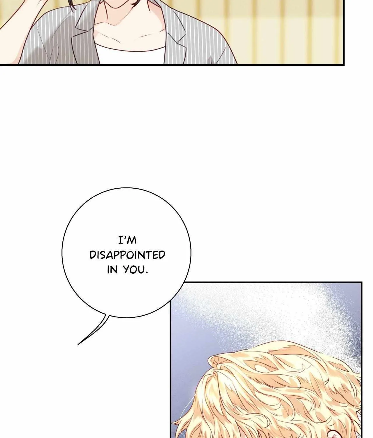 Love is an Illusion! - Superstar Chapter 21 page 17 - 