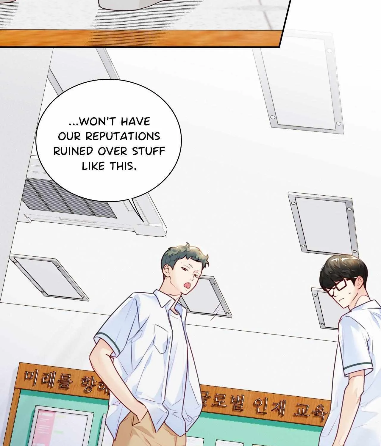 Love is an Illusion! - Superstar Chapter 21 page 42 - 