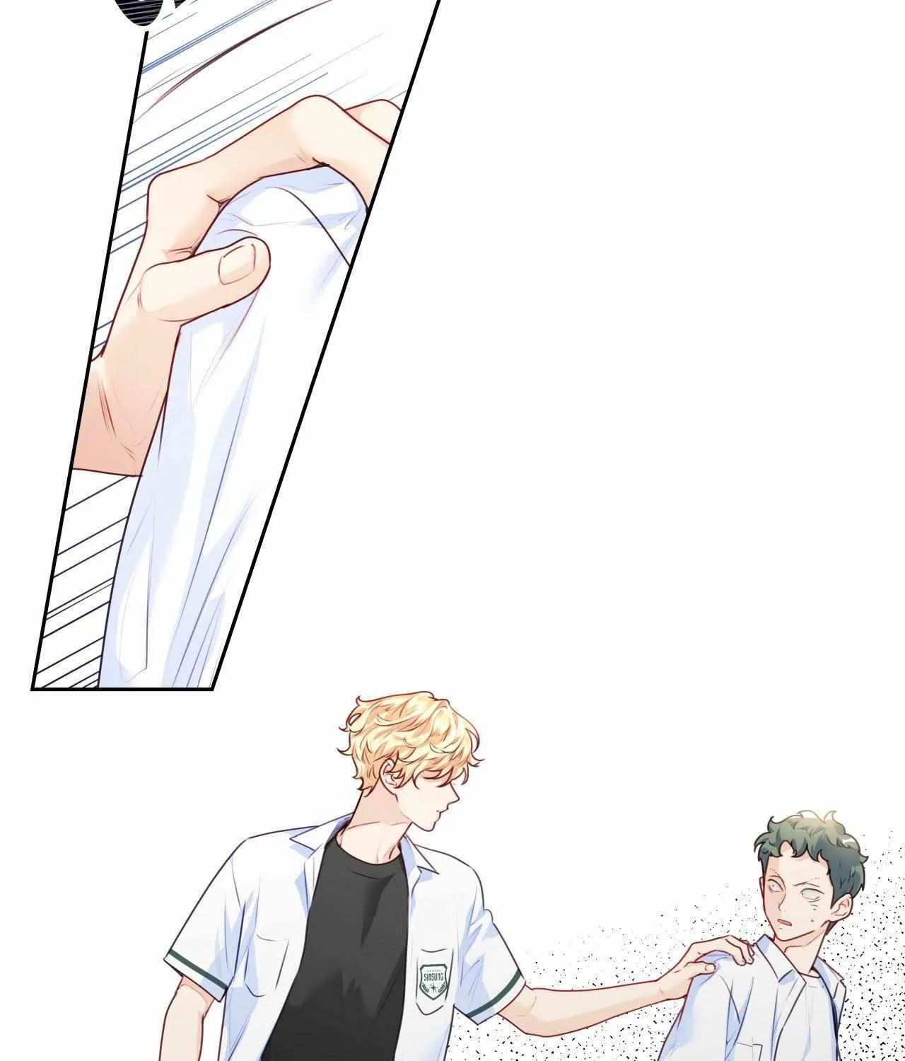 Love is an Illusion! - Superstar Chapter 21 page 46 - 