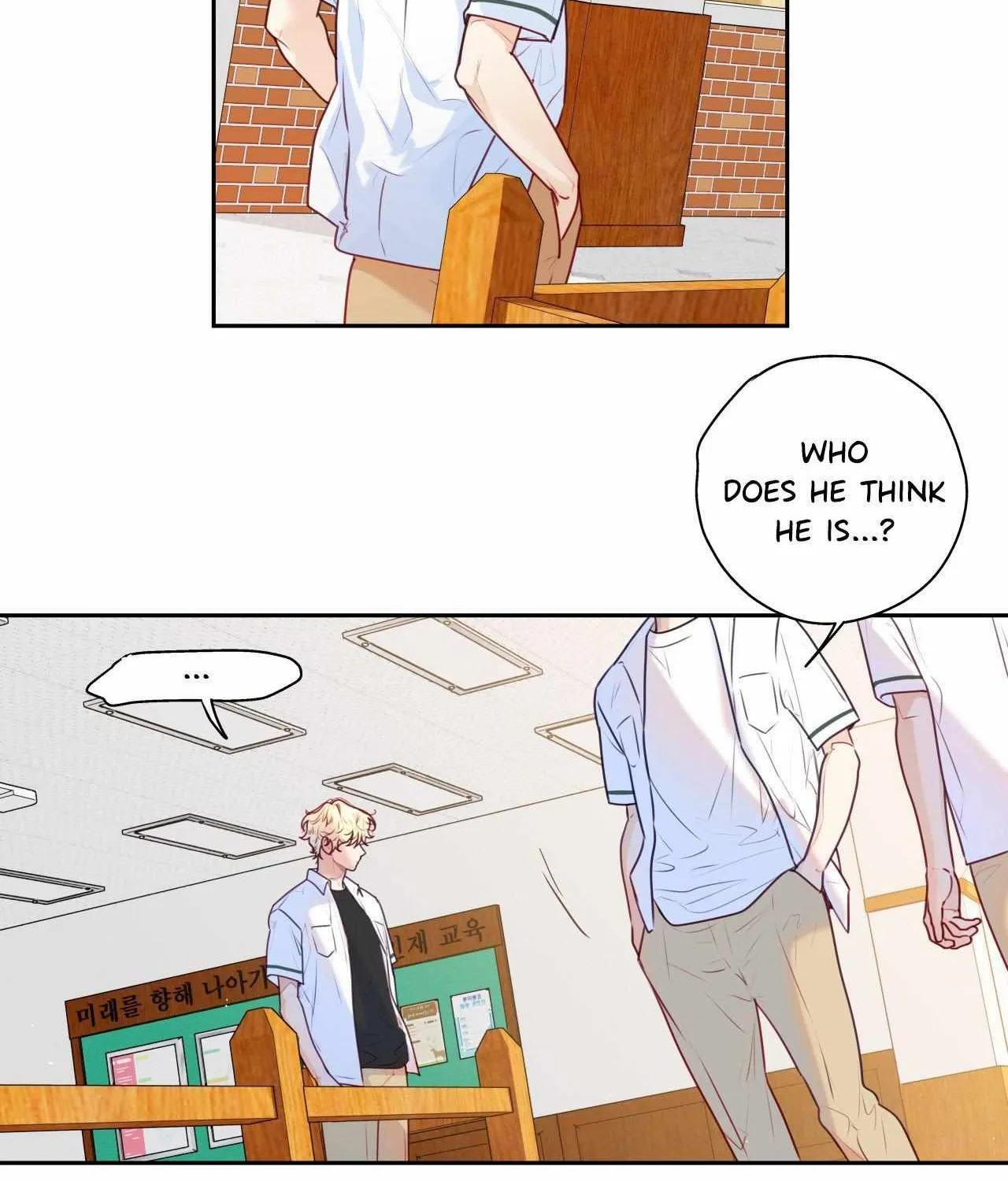 Love is an Illusion! - Superstar Chapter 21 page 55 - 