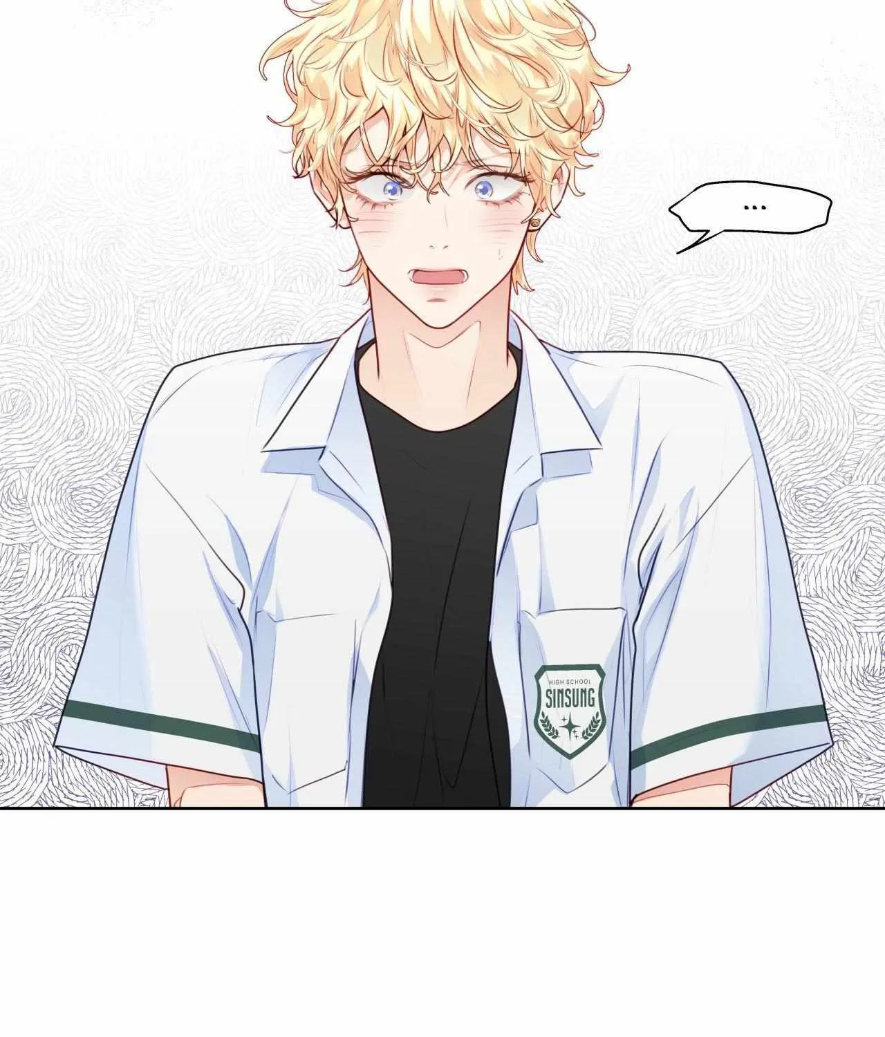 Love is an Illusion! - Superstar Chapter 21 page 8 - 