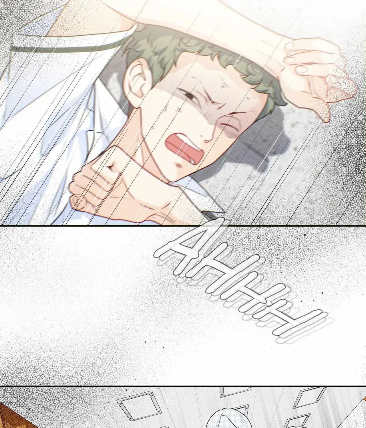 Love is an Illusion! - Superstar Chapter 21 page 78 - 