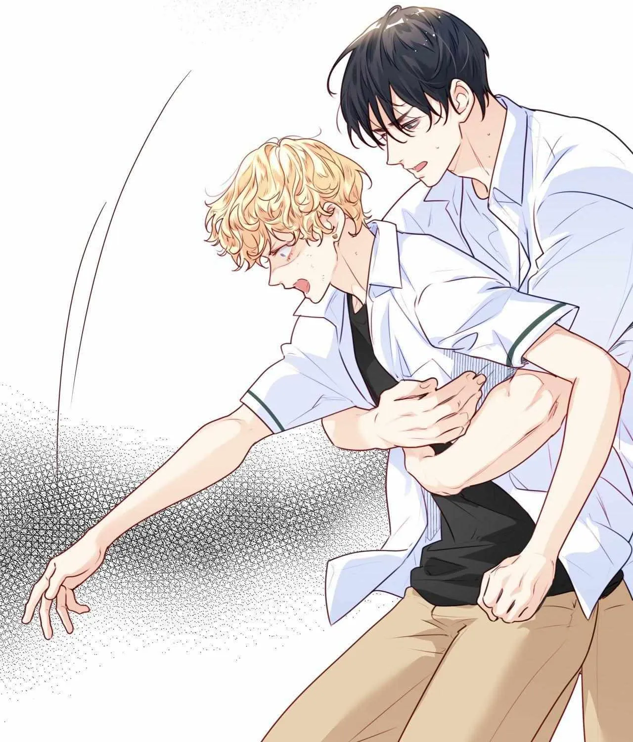 Love is an Illusion! - Superstar Chapter 21 page 81 - 
