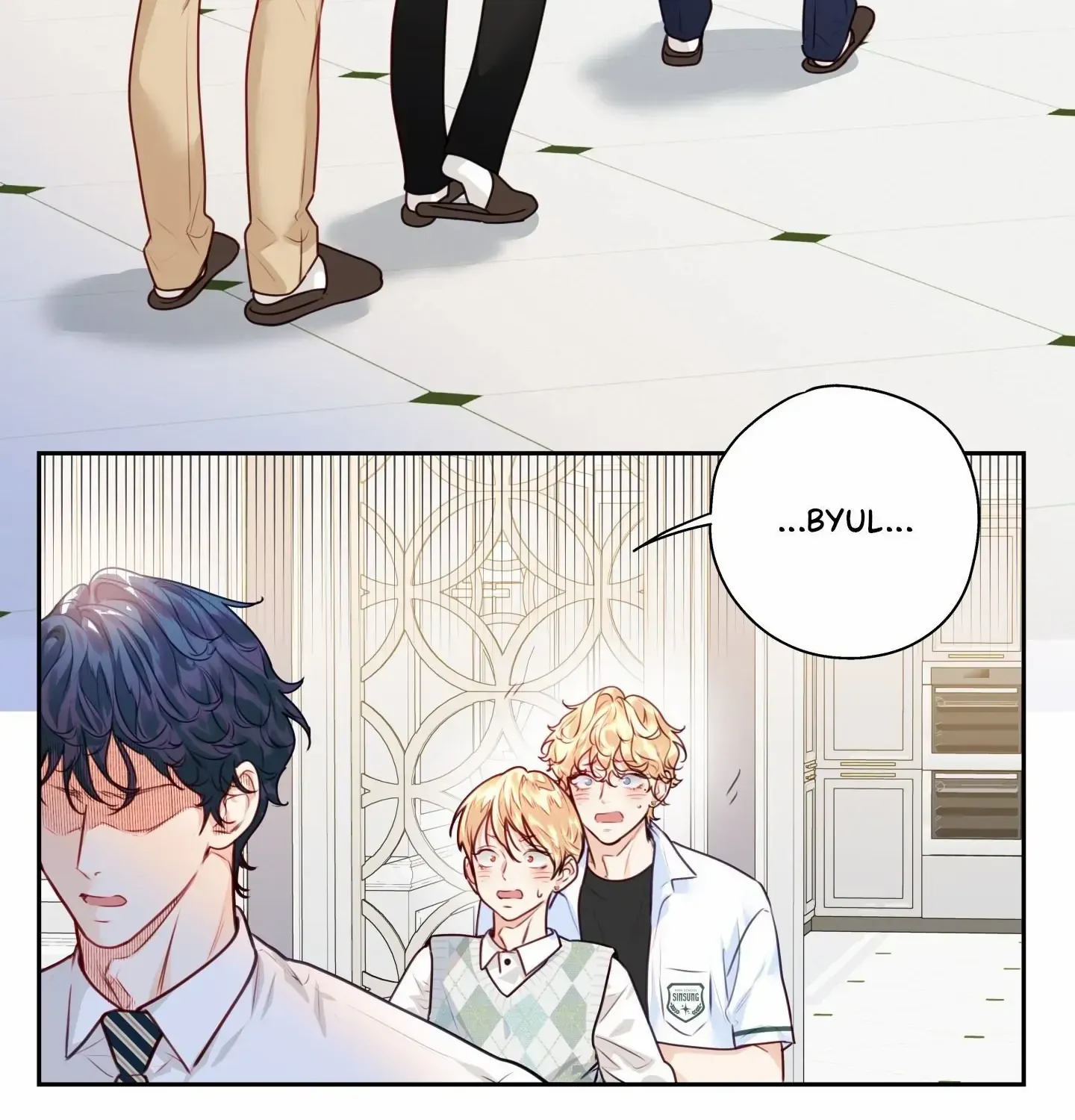 Love is an Illusion! - Superstar Chapter 22 page 24 - 
