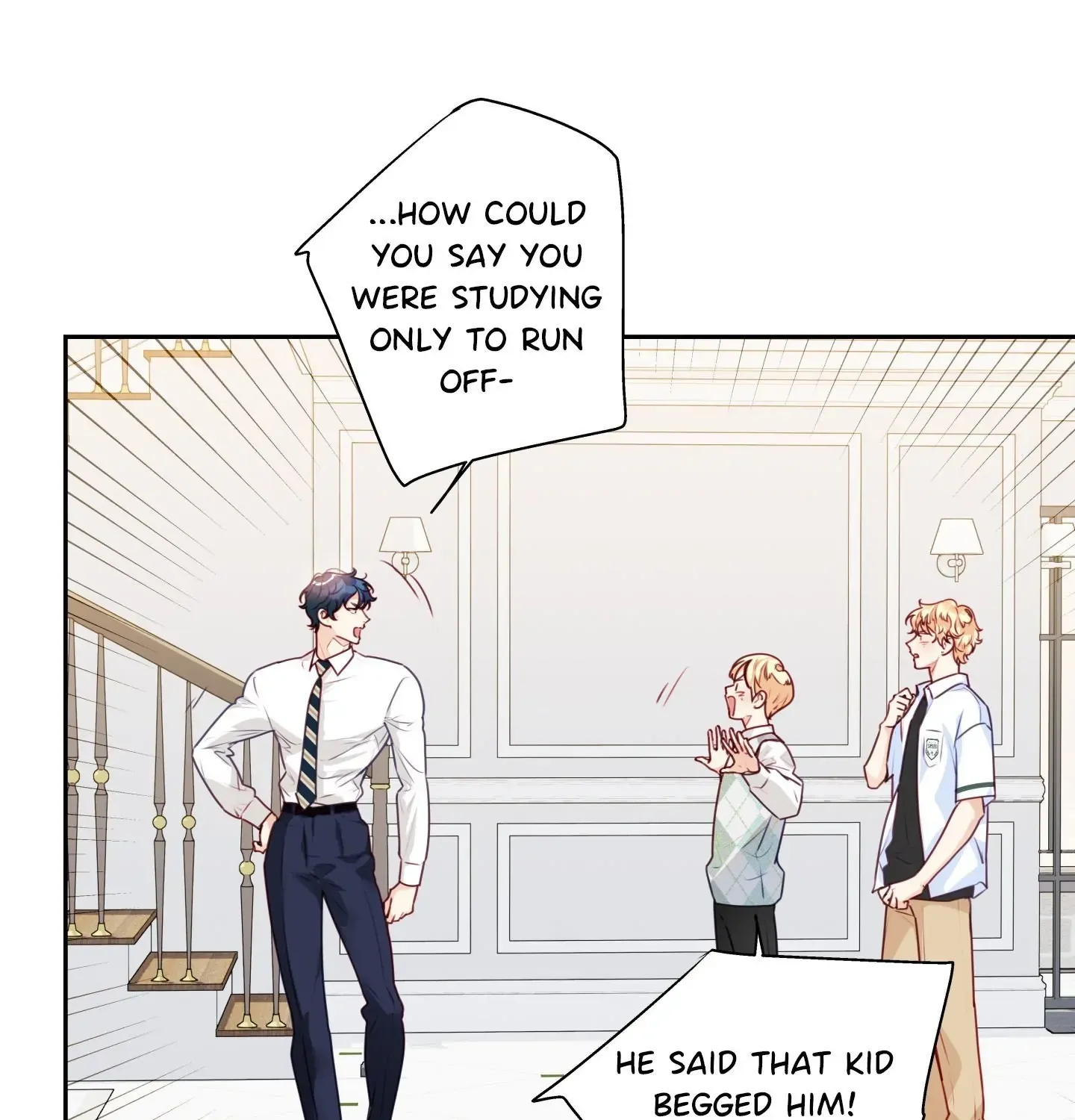 Love is an Illusion! - Superstar Chapter 22 page 25 - 