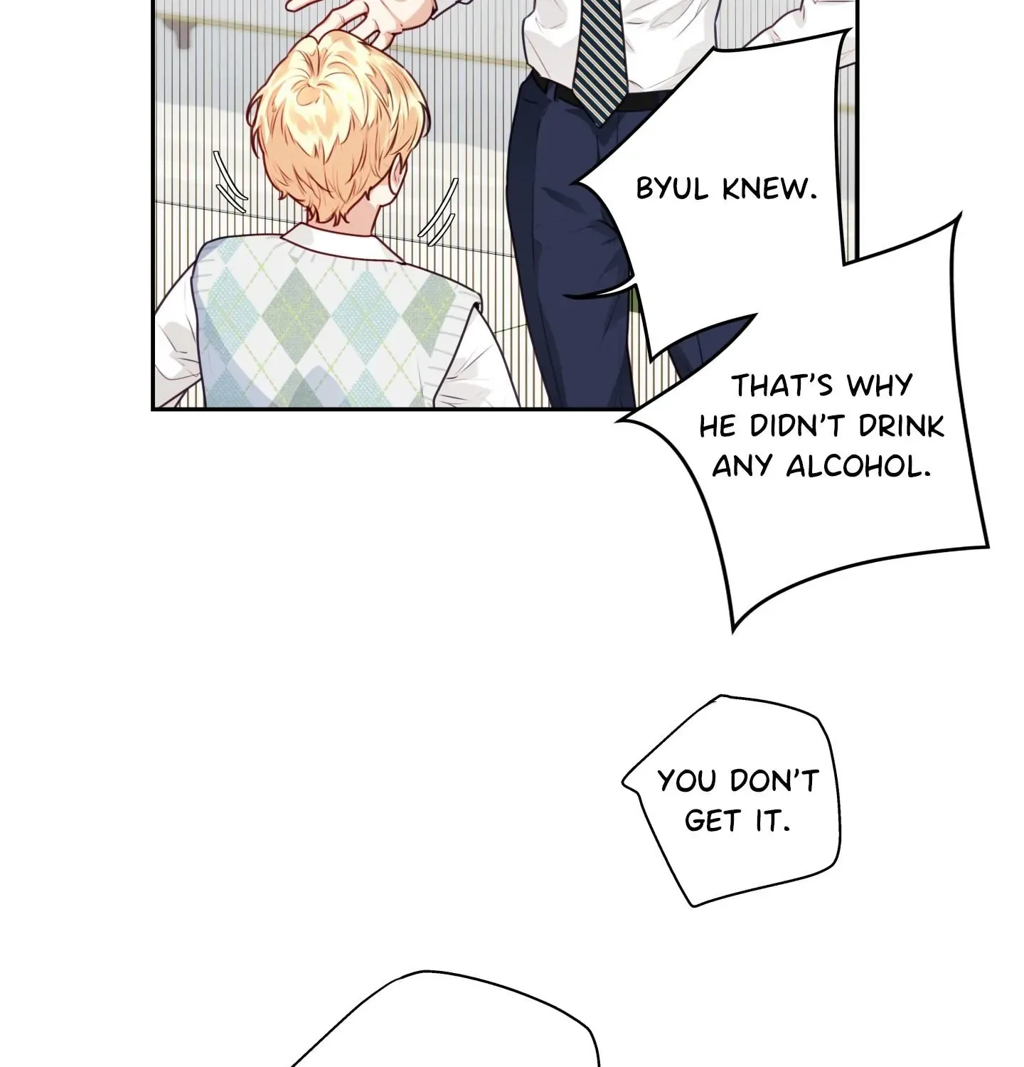 Love is an Illusion! - Superstar Chapter 22 page 27 - 