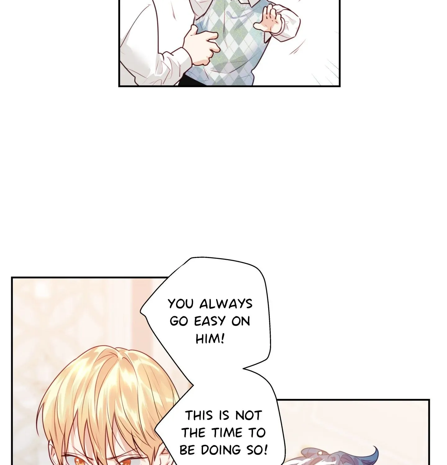 Love is an Illusion! - Superstar Chapter 22 page 32 - 