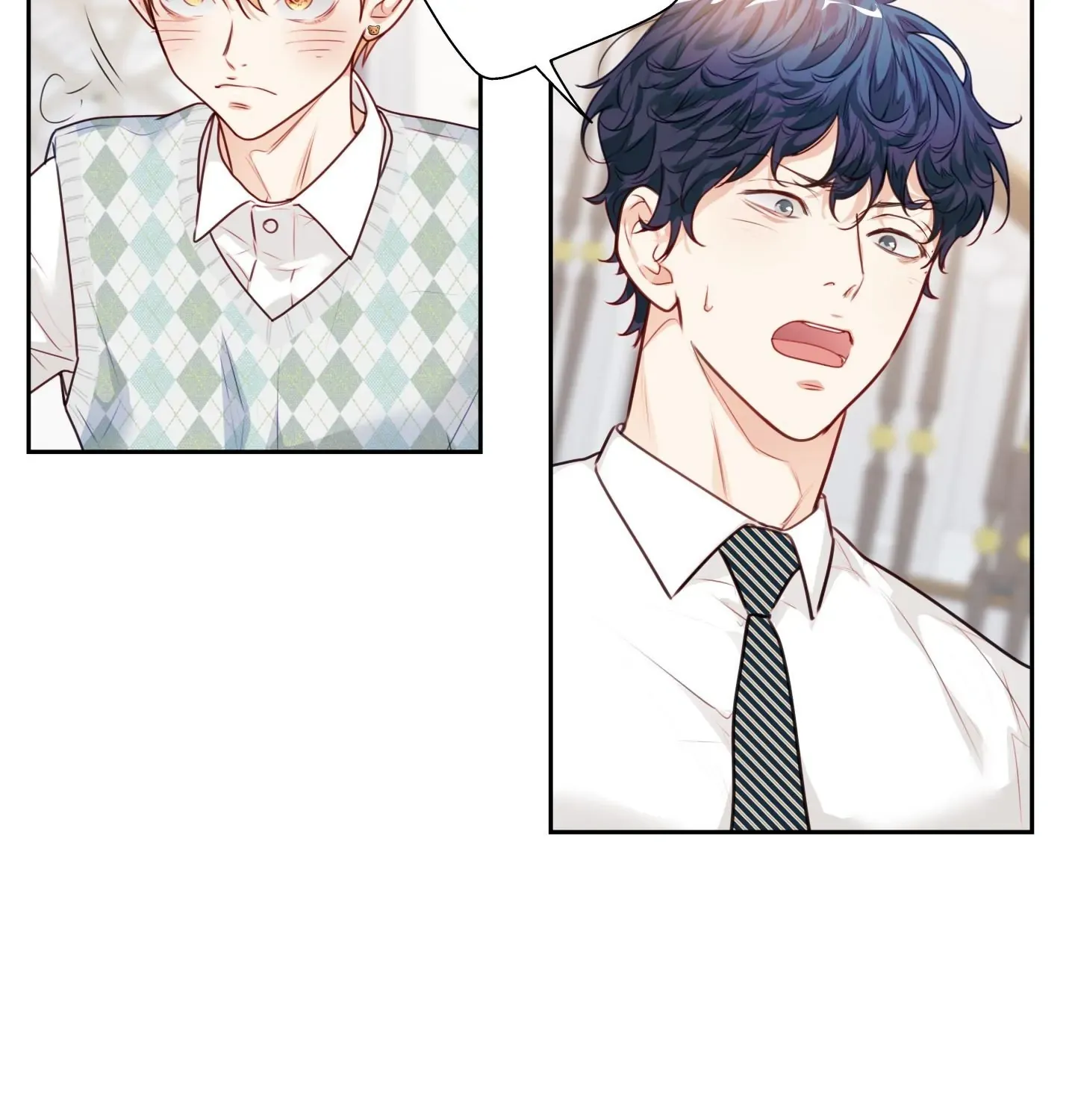 Love is an Illusion! - Superstar Chapter 22 page 33 - 