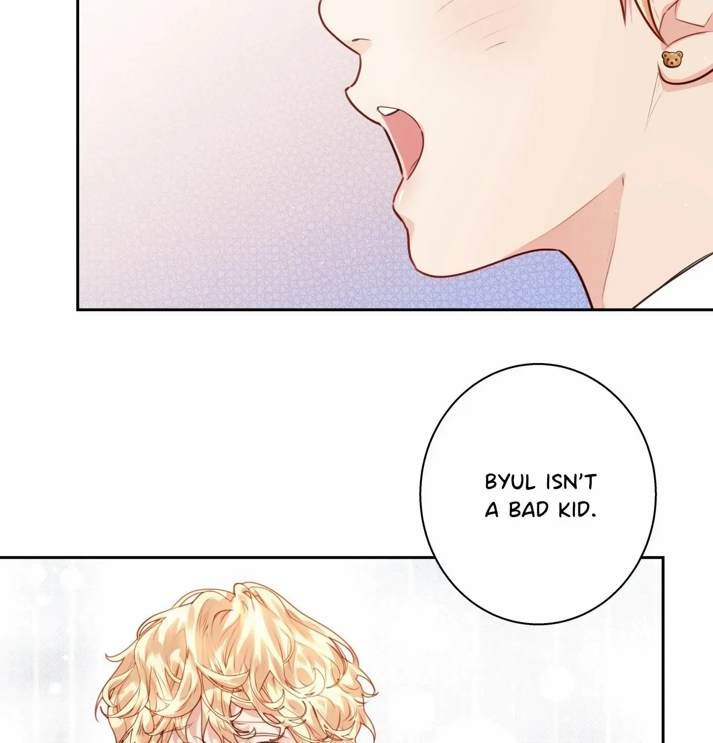 Love is an Illusion! - Superstar Chapter 22 page 36 - 