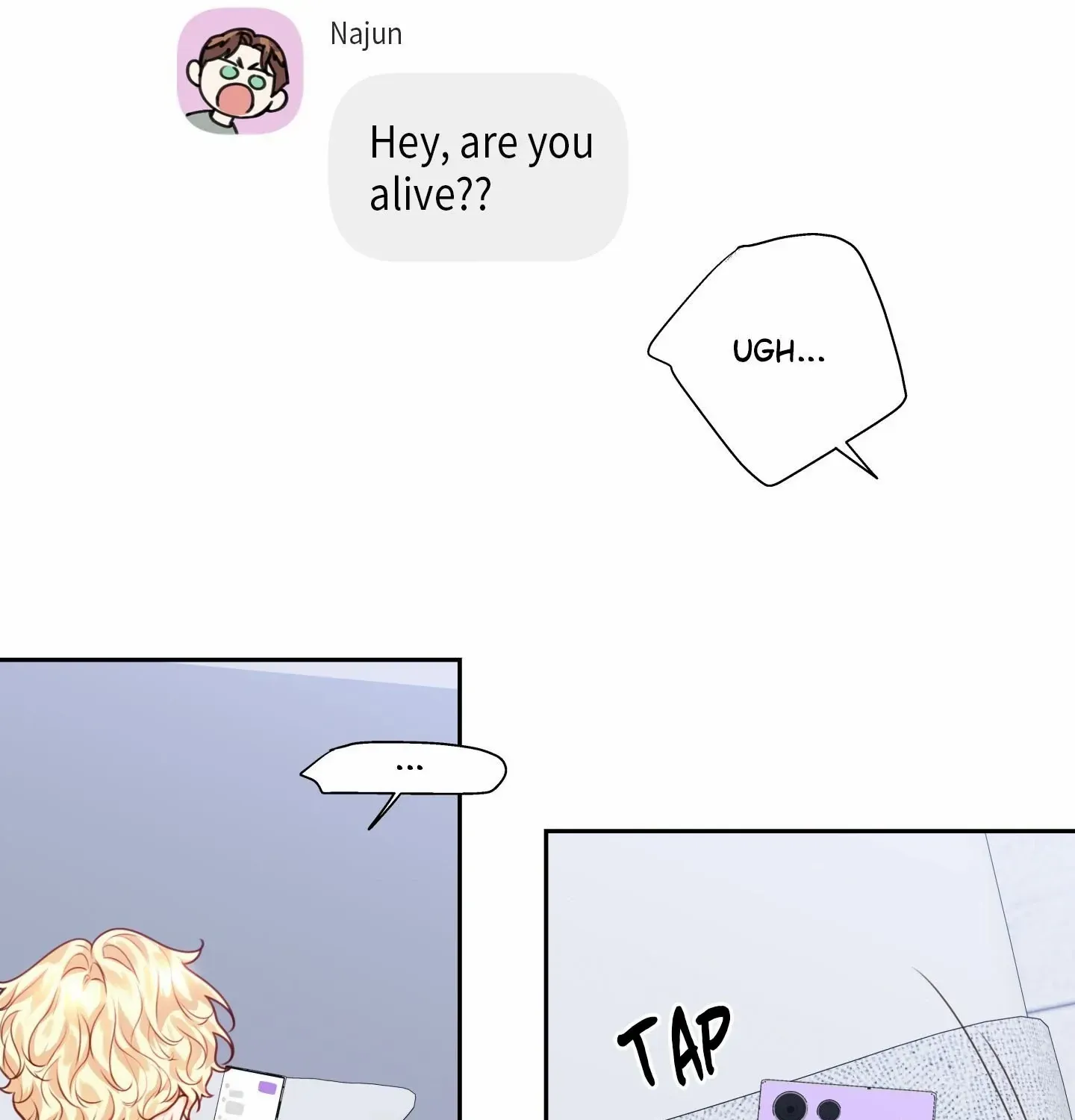 Love is an Illusion! - Superstar Chapter 22 page 53 - 