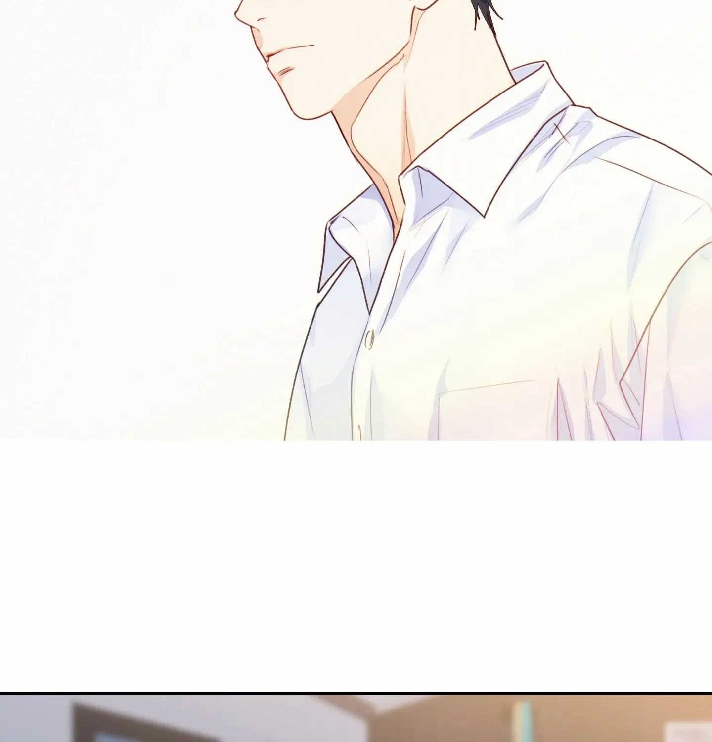 Love is an Illusion! - Superstar Chapter 22 page 56 - 
