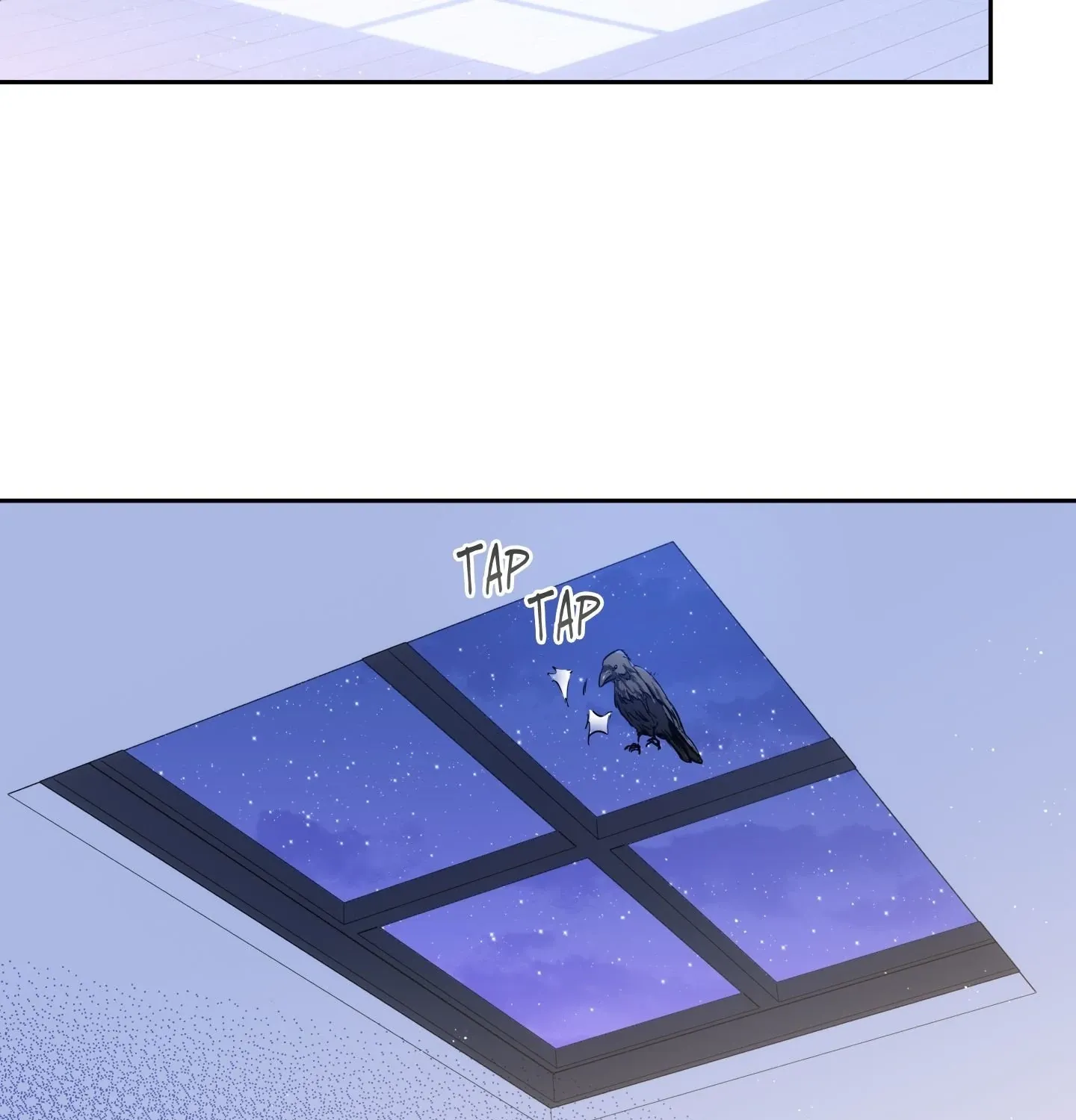 Love is an Illusion! - Superstar Chapter 22 page 7 - 