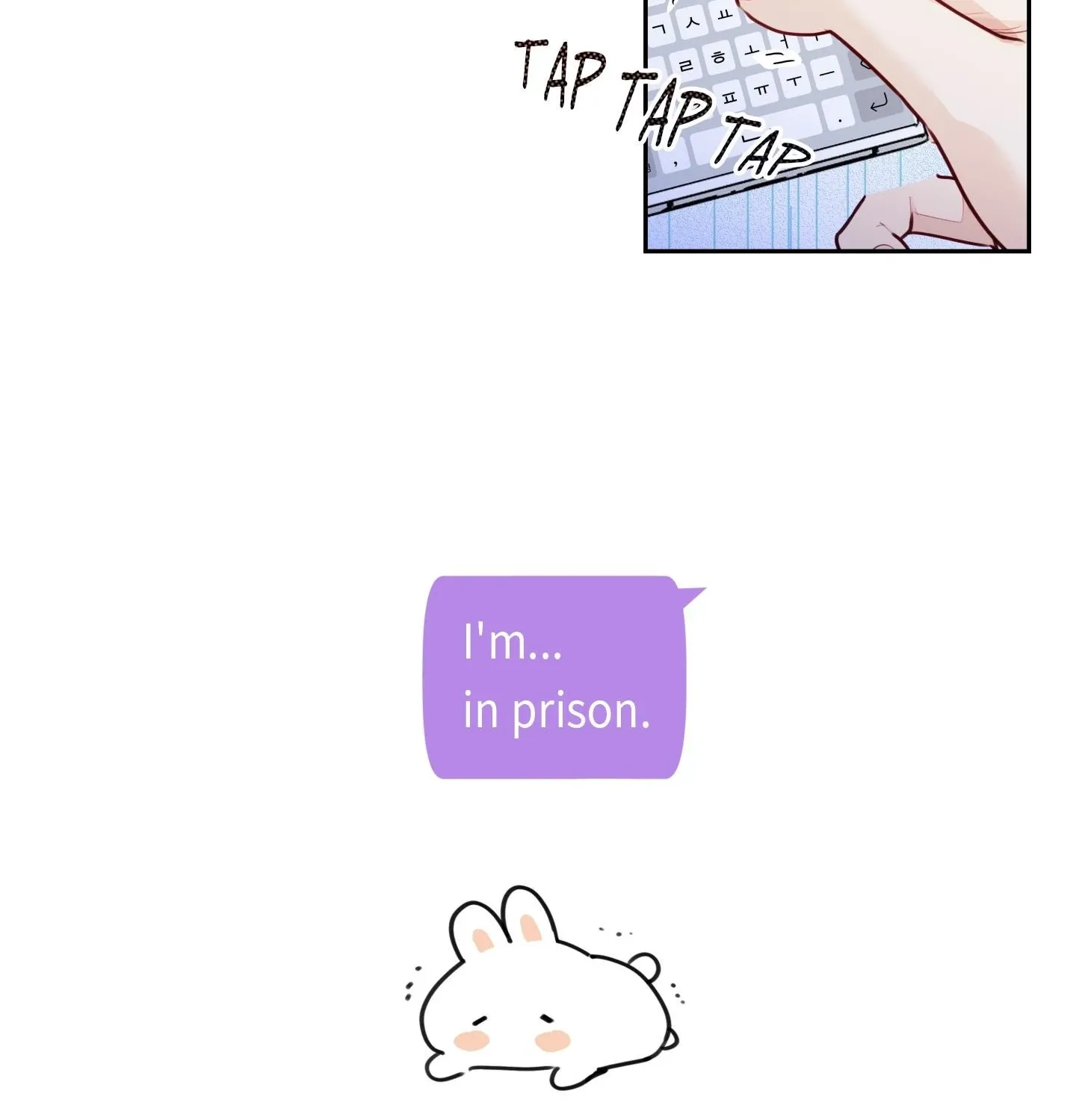 Love is an Illusion! - Superstar Chapter 22 page 72 - 