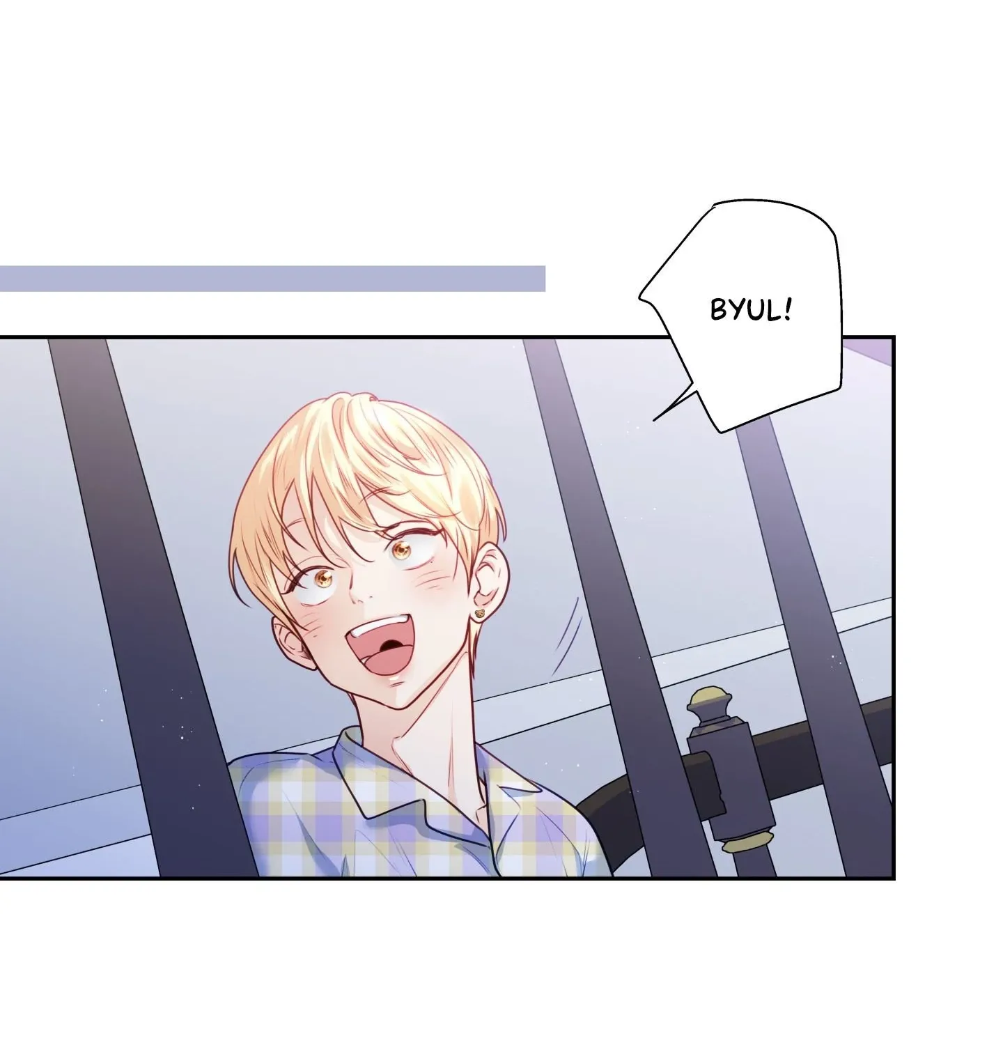 Love is an Illusion! - Superstar Chapter 22 page 80 - 