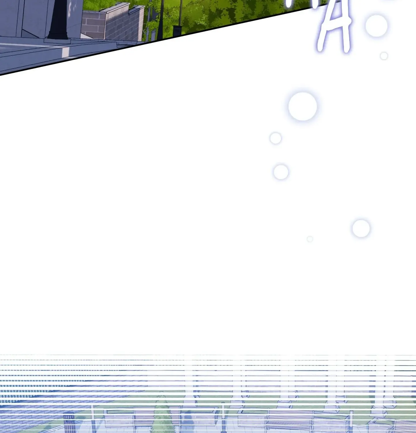 Love is an Illusion! - Superstar Chapter 22 page 90 - 