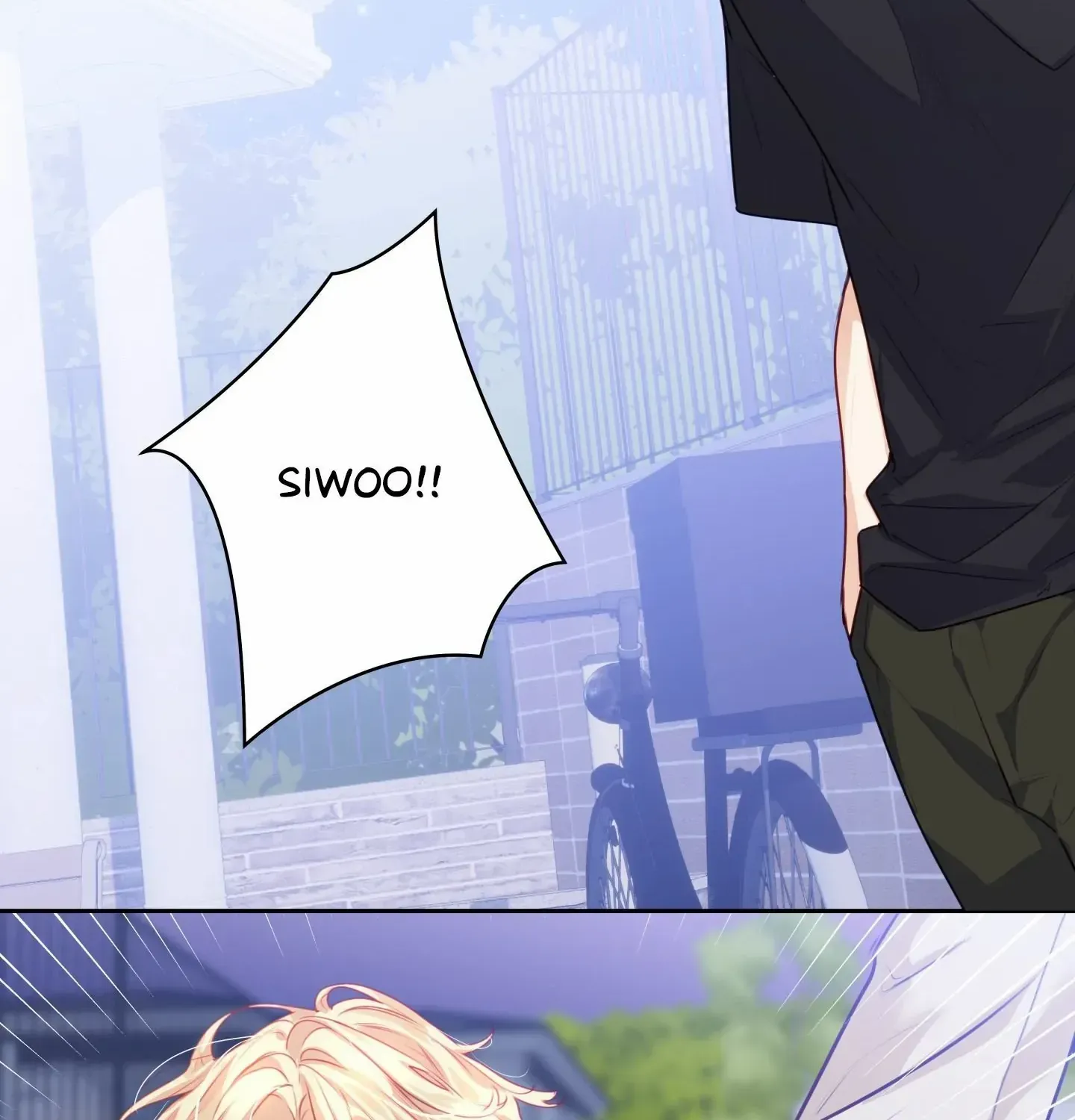 Love is an Illusion! - Superstar Chapter 22 page 92 - 