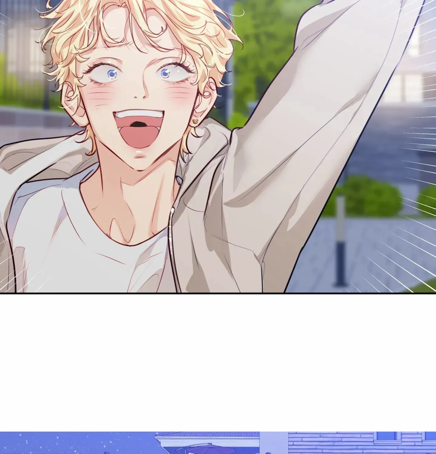 Love is an Illusion! - Superstar Chapter 22 page 93 - 