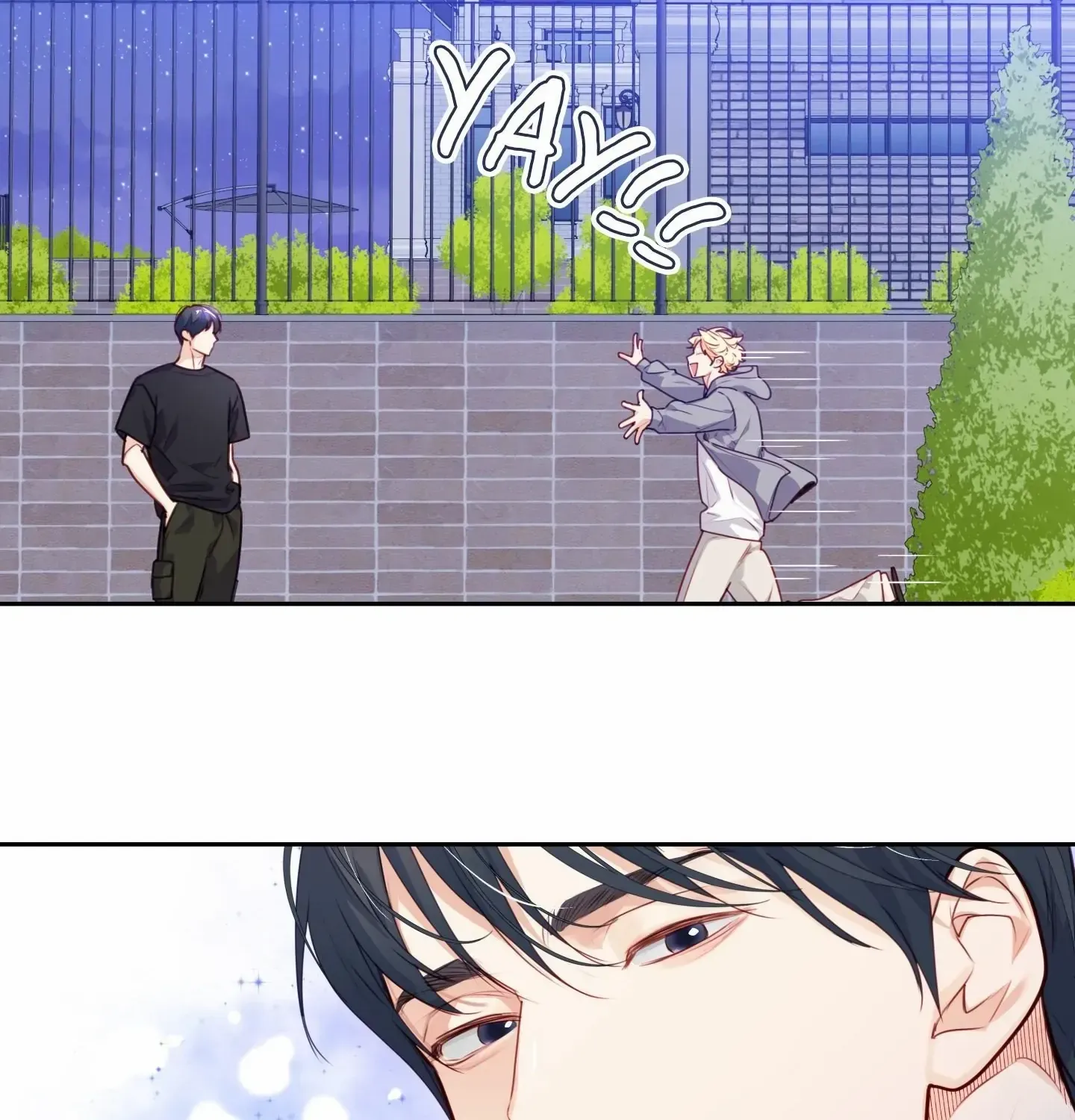 Love is an Illusion! - Superstar Chapter 22 page 94 - 