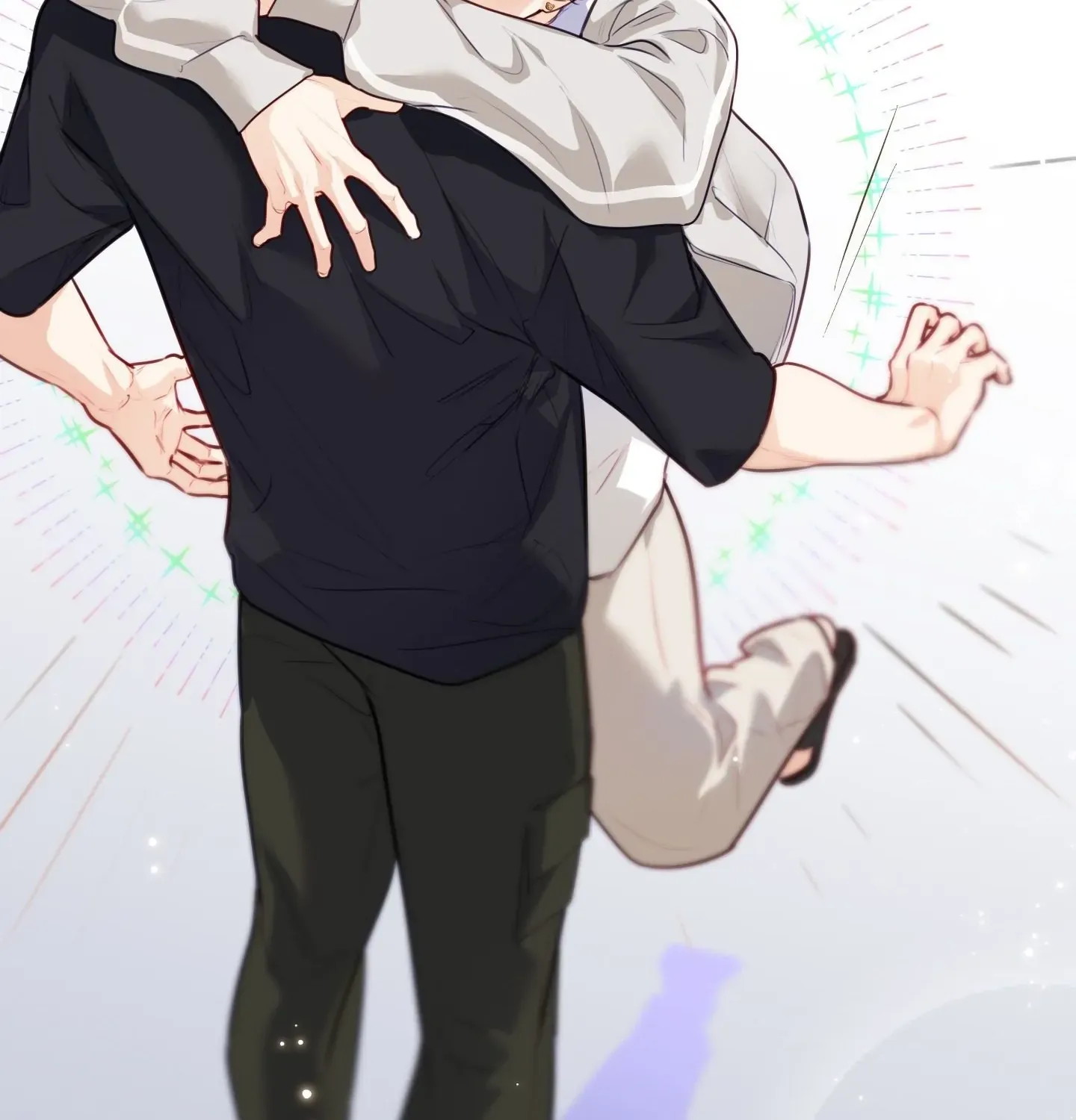 Love is an Illusion! - Superstar Chapter 22 page 96 - 