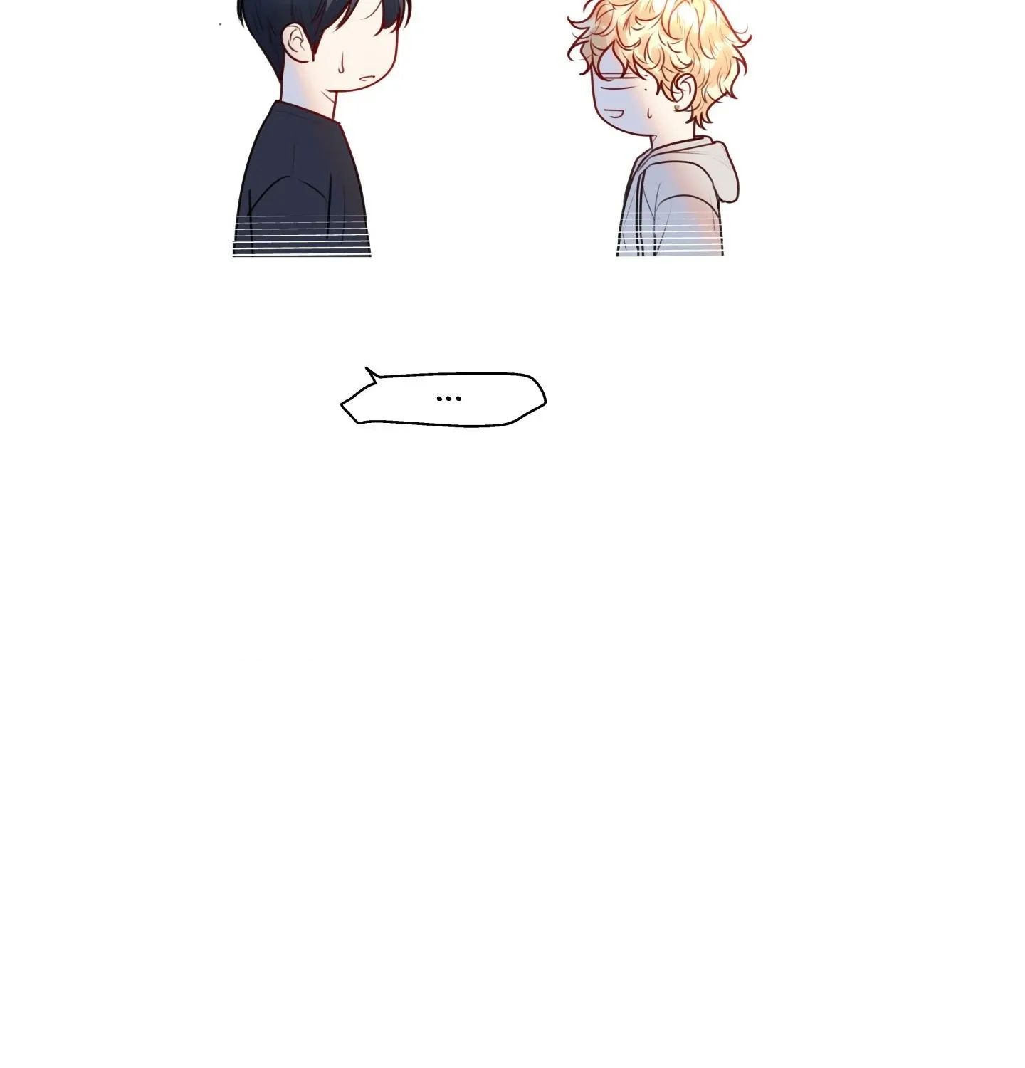 Love is an Illusion! - Superstar Chapter 23 page 14 - 