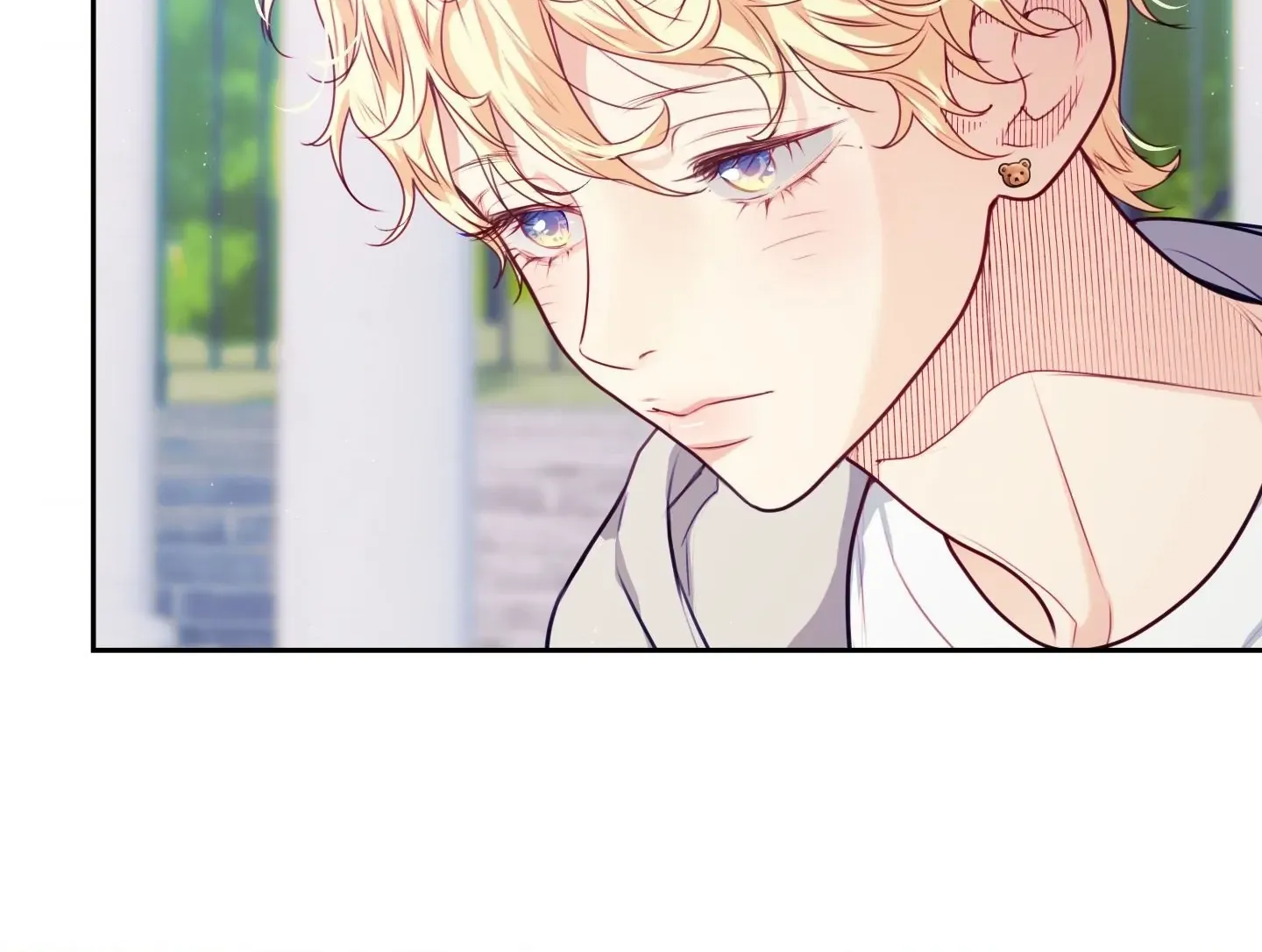 Love is an Illusion! - Superstar Chapter 23 page 32 - 