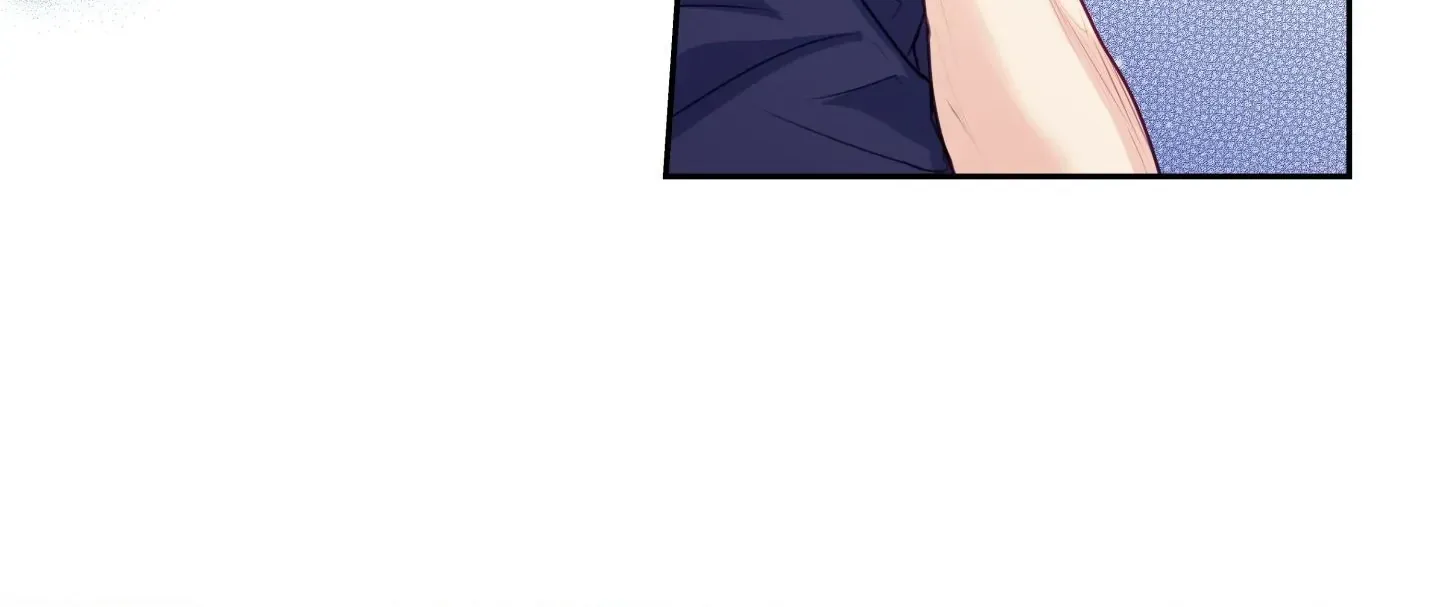 Love is an Illusion! - Superstar Chapter 23 page 40 - 
