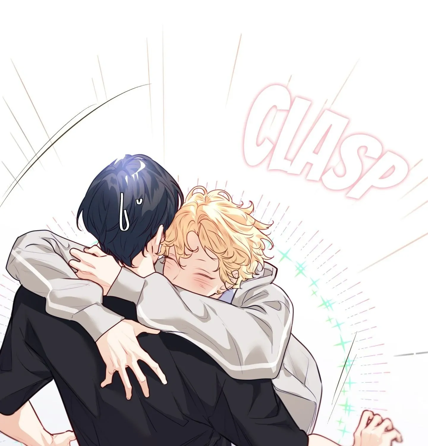 Love is an Illusion! - Superstar Chapter 23 page 5 - 