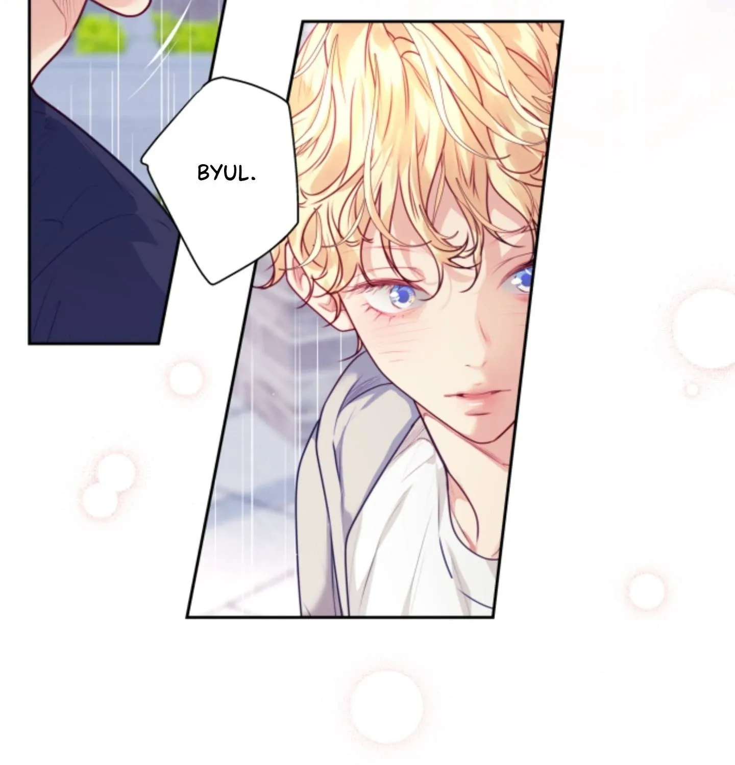 Love is an Illusion! - Superstar Chapter 23 page 53 - 