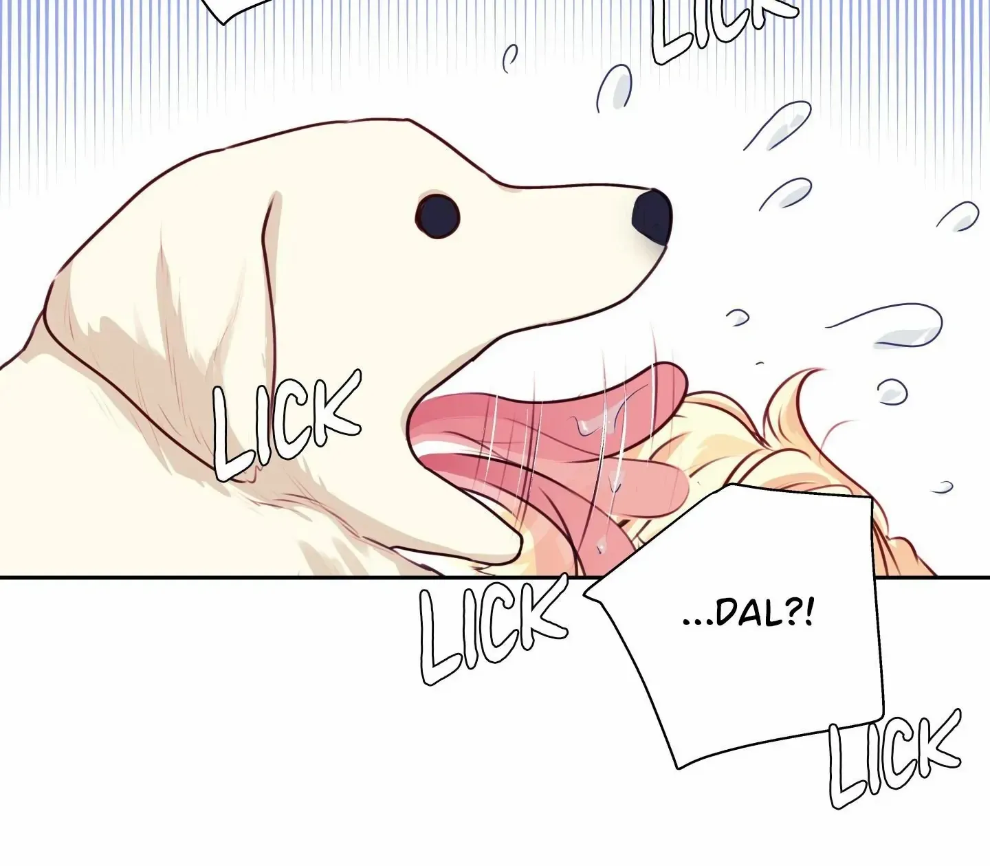Love is an Illusion! - Superstar Chapter 23 page 62 - 