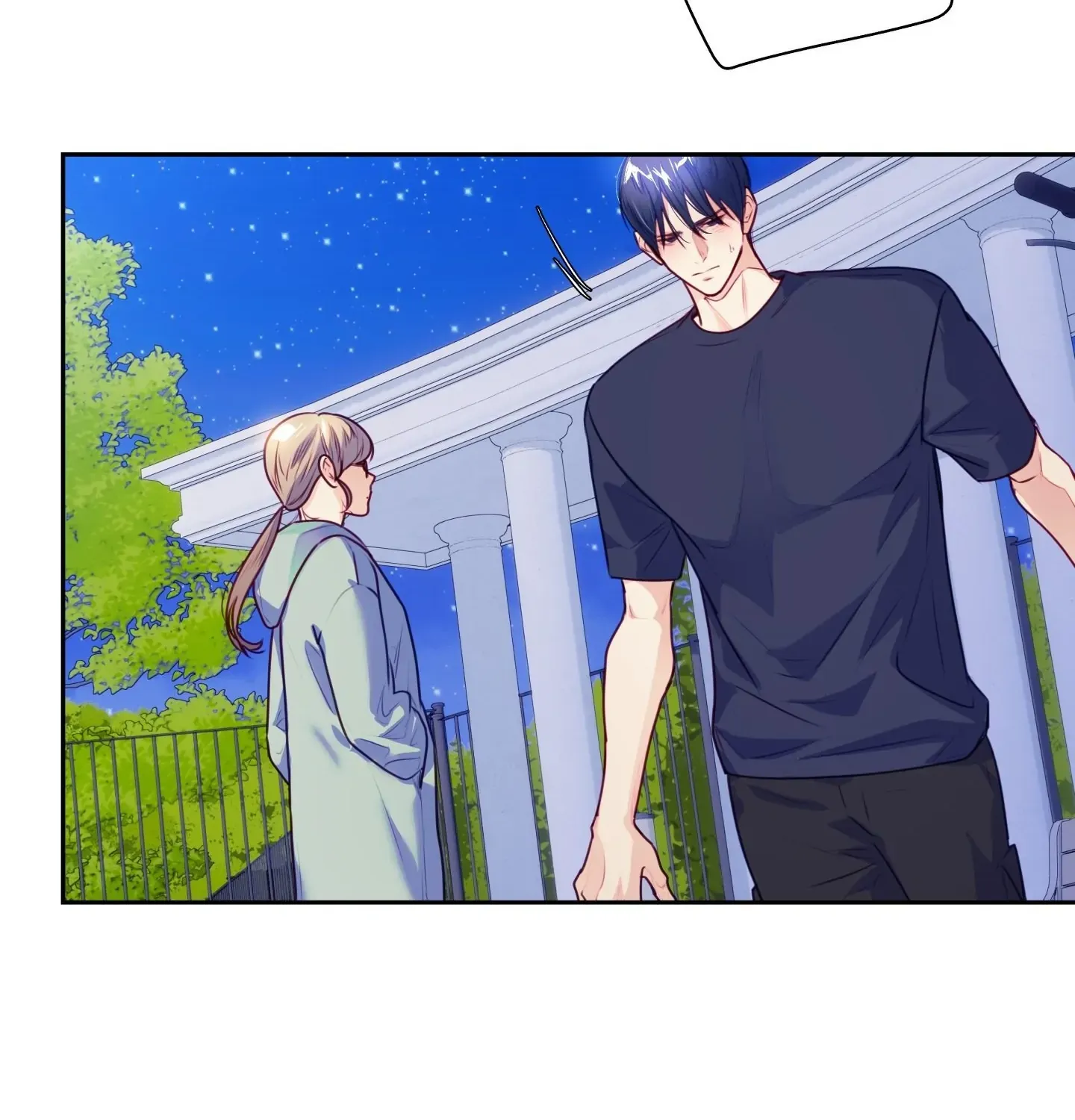 Love is an Illusion! - Superstar Chapter 23 page 68 - 
