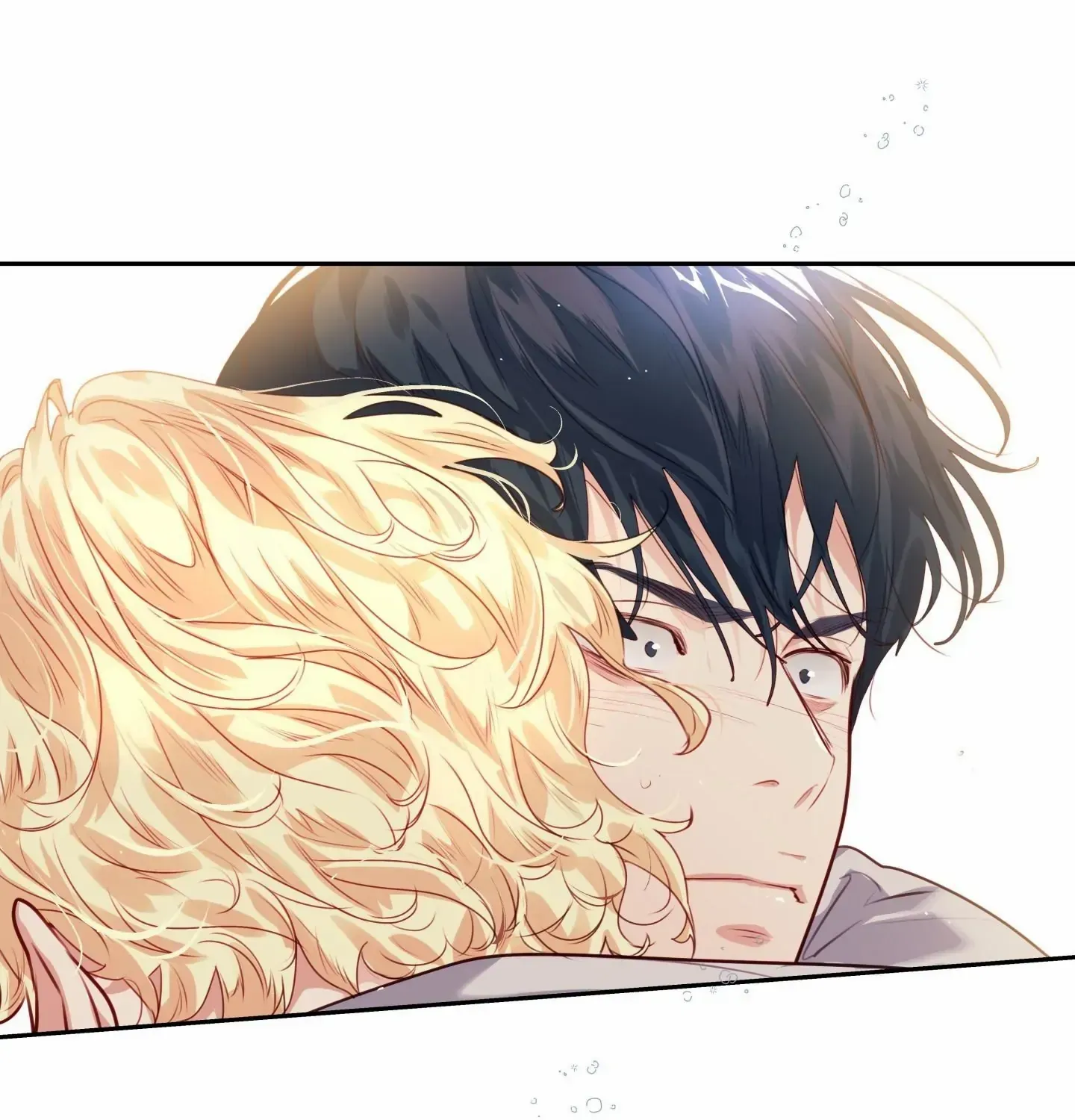 Love is an Illusion! - Superstar Chapter 23 page 8 - 