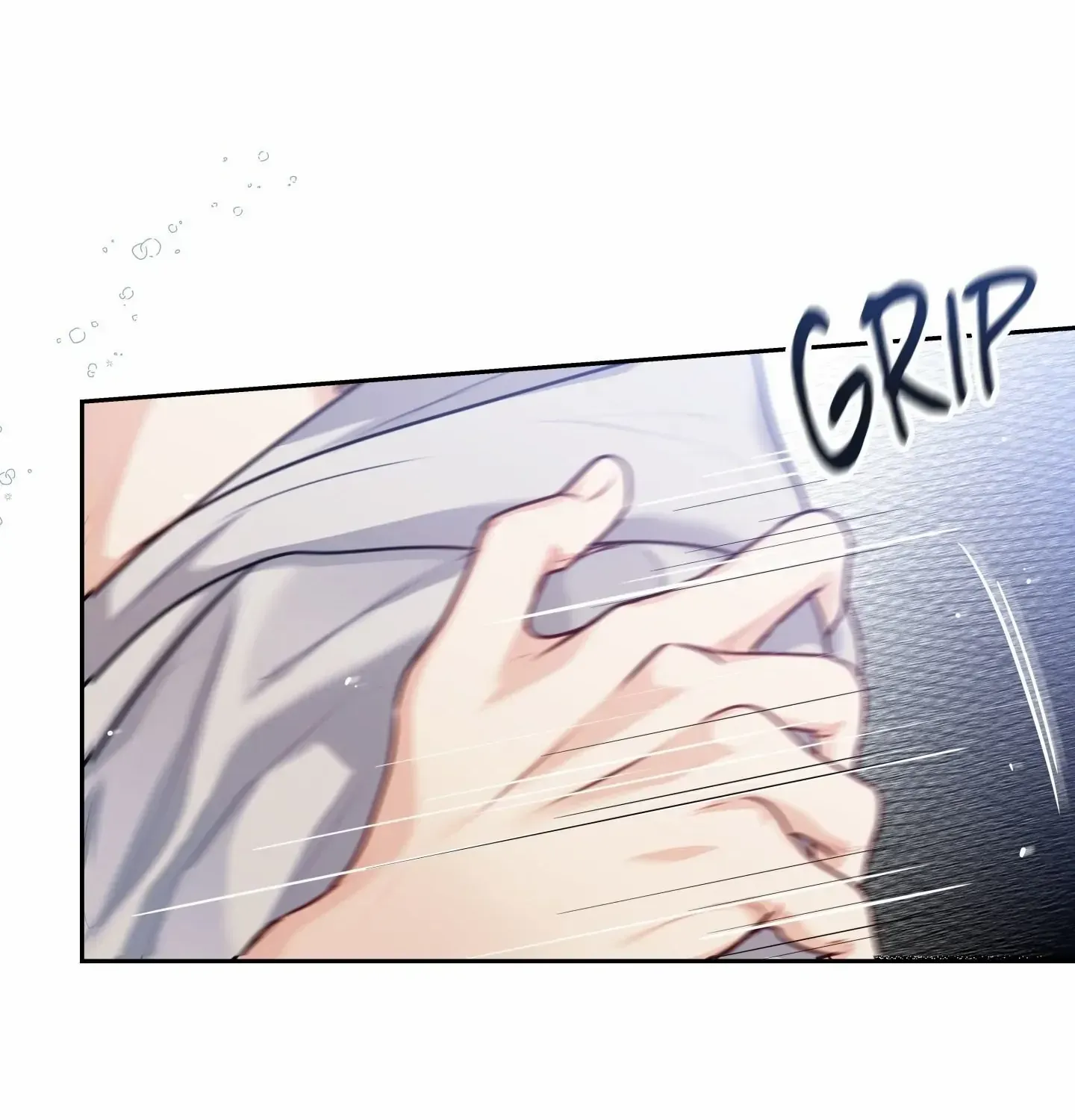 Love is an Illusion! - Superstar Chapter 23 page 9 - 