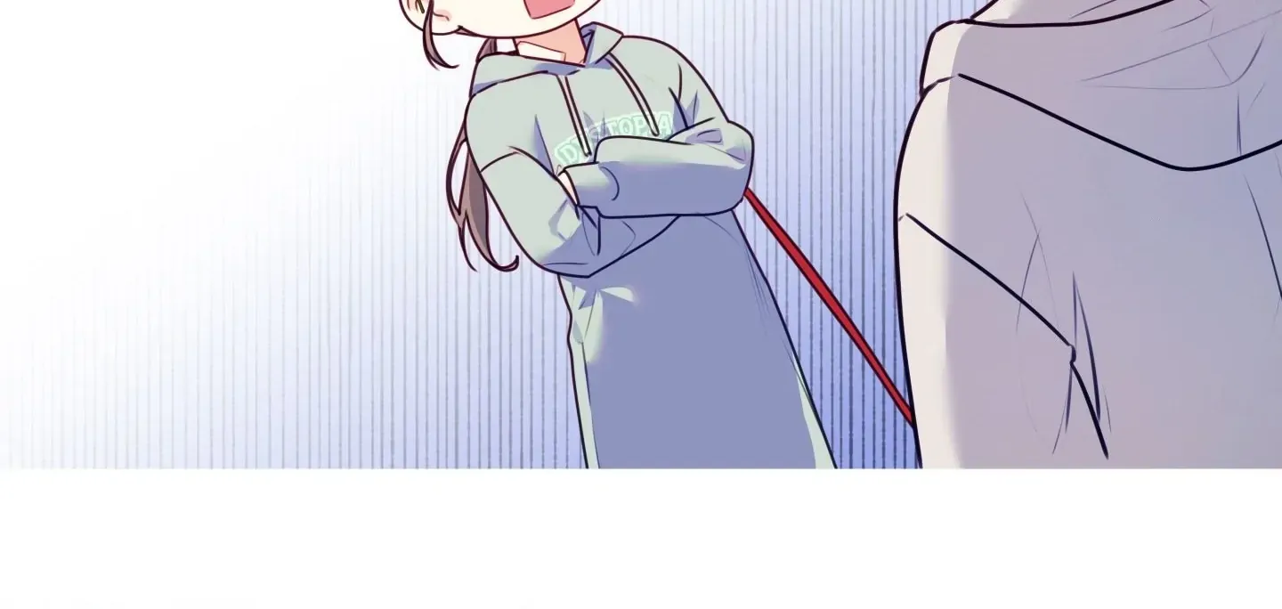 Love is an Illusion! - Superstar Chapter 23 page 82 - 