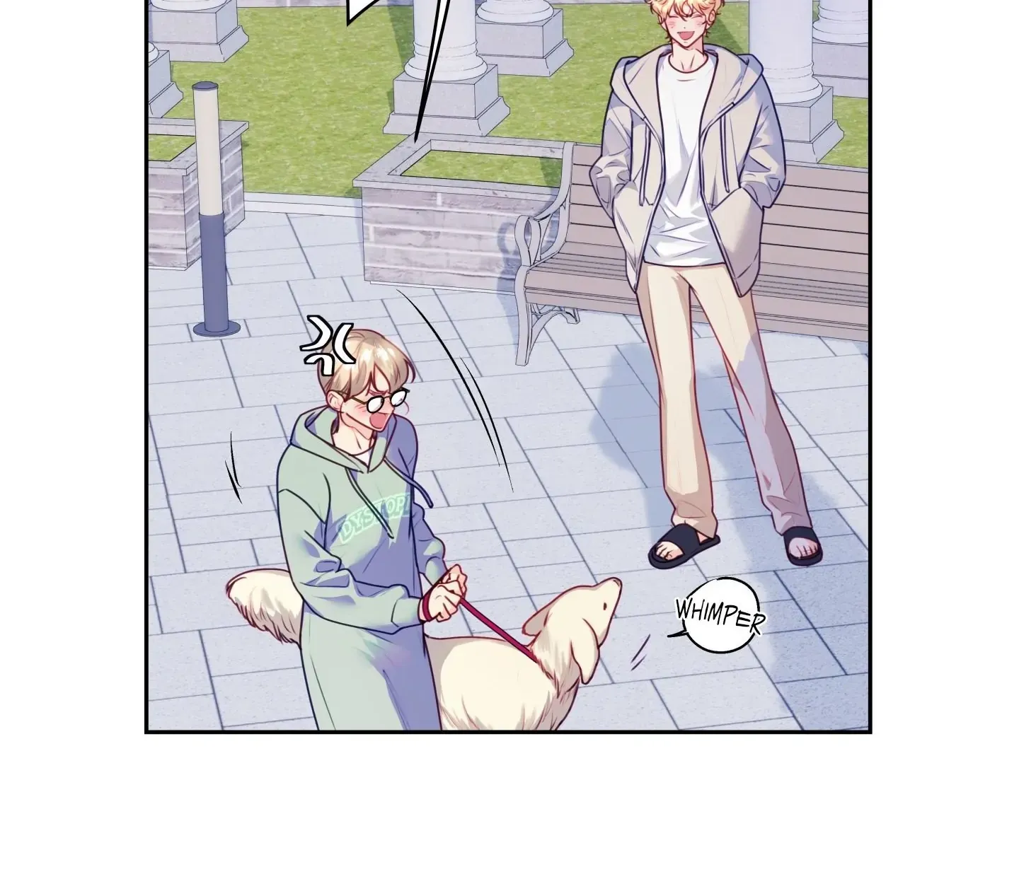 Love is an Illusion! - Superstar Chapter 23 page 90 - 