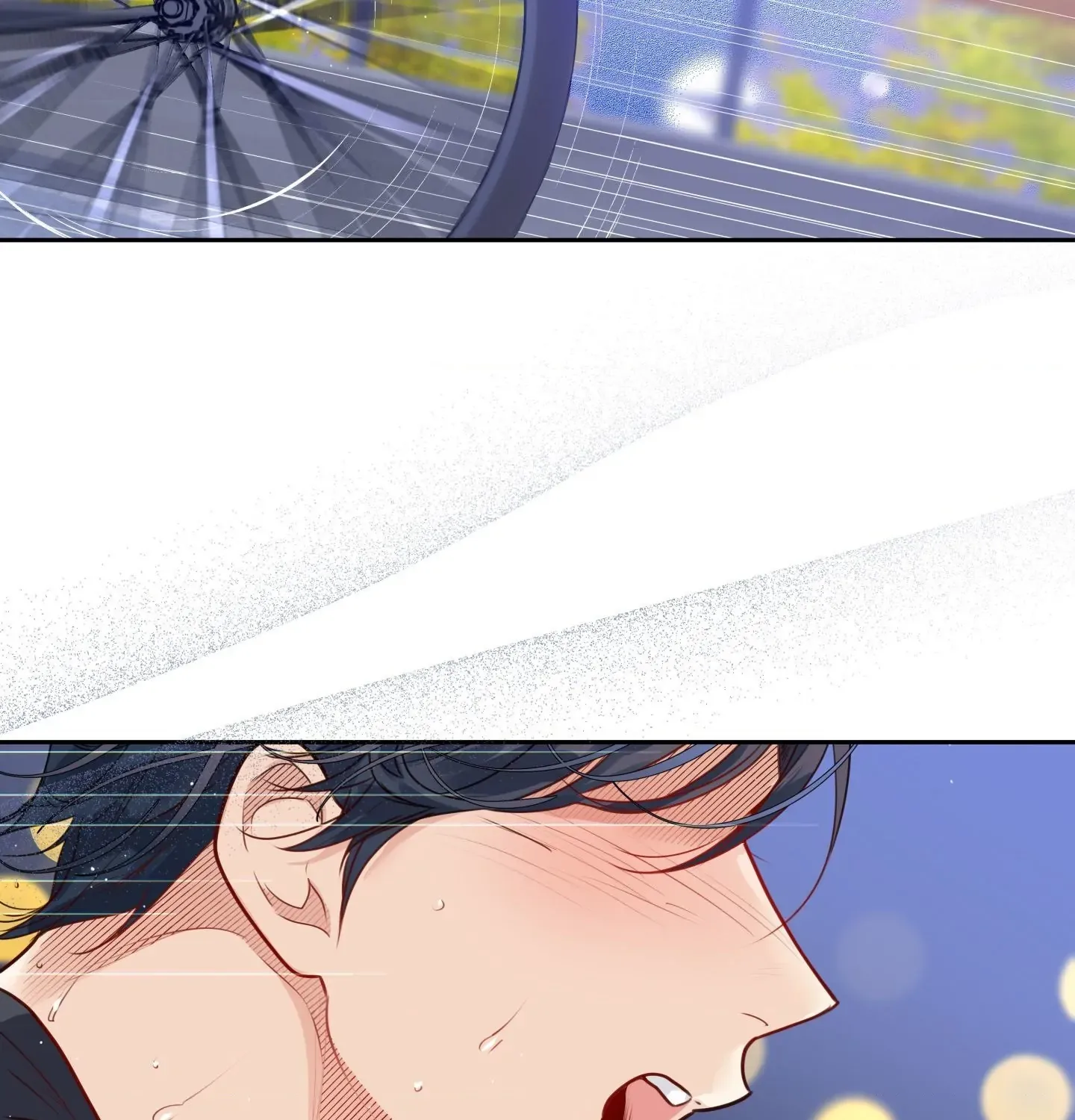 Love is an Illusion! - Superstar Chapter 23 page 97 - 