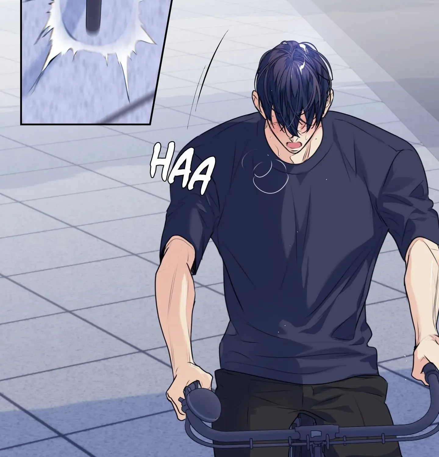 Love is an Illusion! - Superstar Chapter 23 page 100 - 