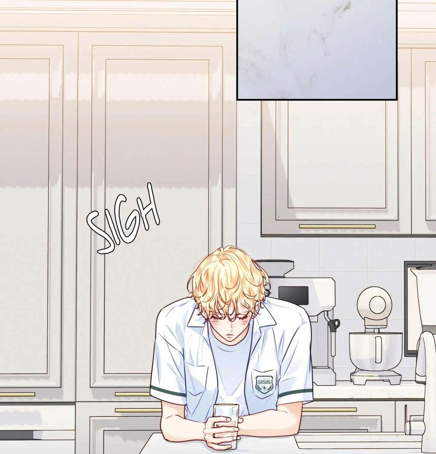 Love is an Illusion! - Superstar Chapter 24 page 70 - 