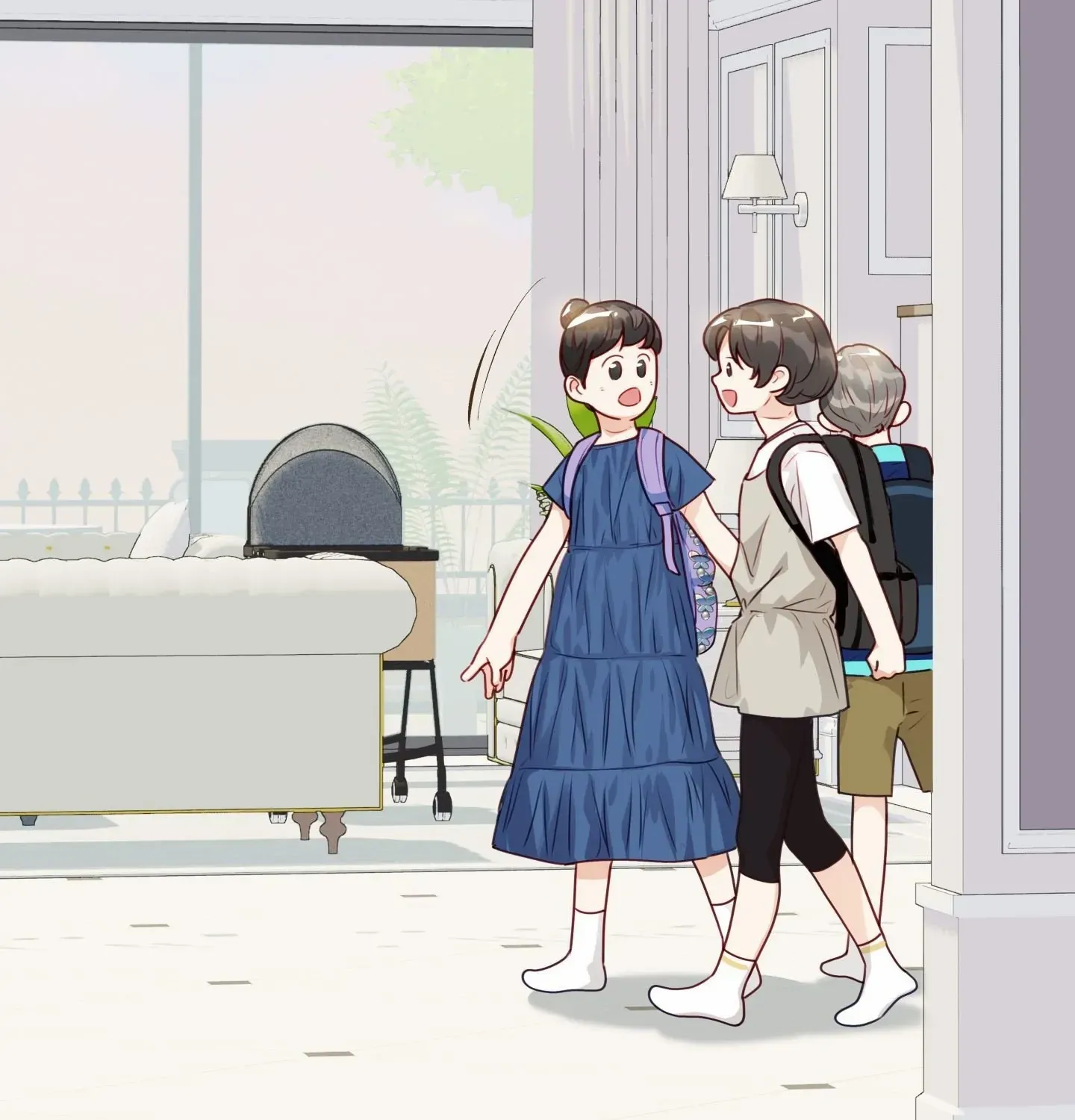 Love is an Illusion! - Superstar Chapter 24 page 74 - 