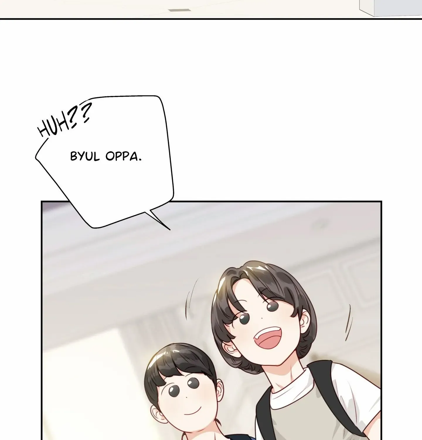 Love is an Illusion! - Superstar Chapter 24 page 75 - 