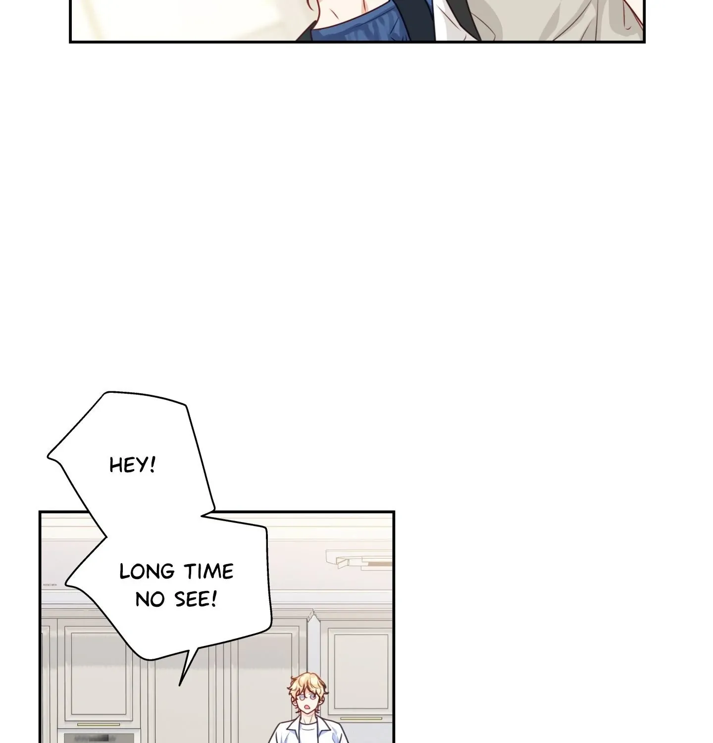 Love is an Illusion! - Superstar Chapter 24 page 76 - 