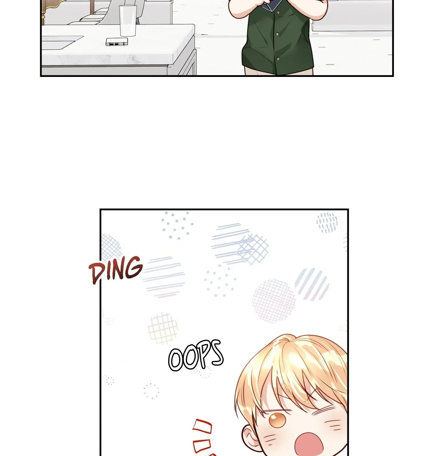 Love is an Illusion! - Superstar Chapter 24 page 92 - 
