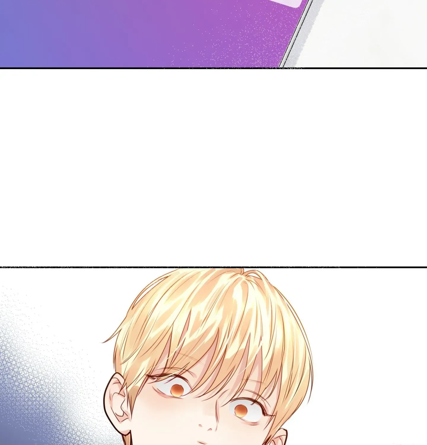 Love is an Illusion! - Superstar Chapter 24 page 96 - 