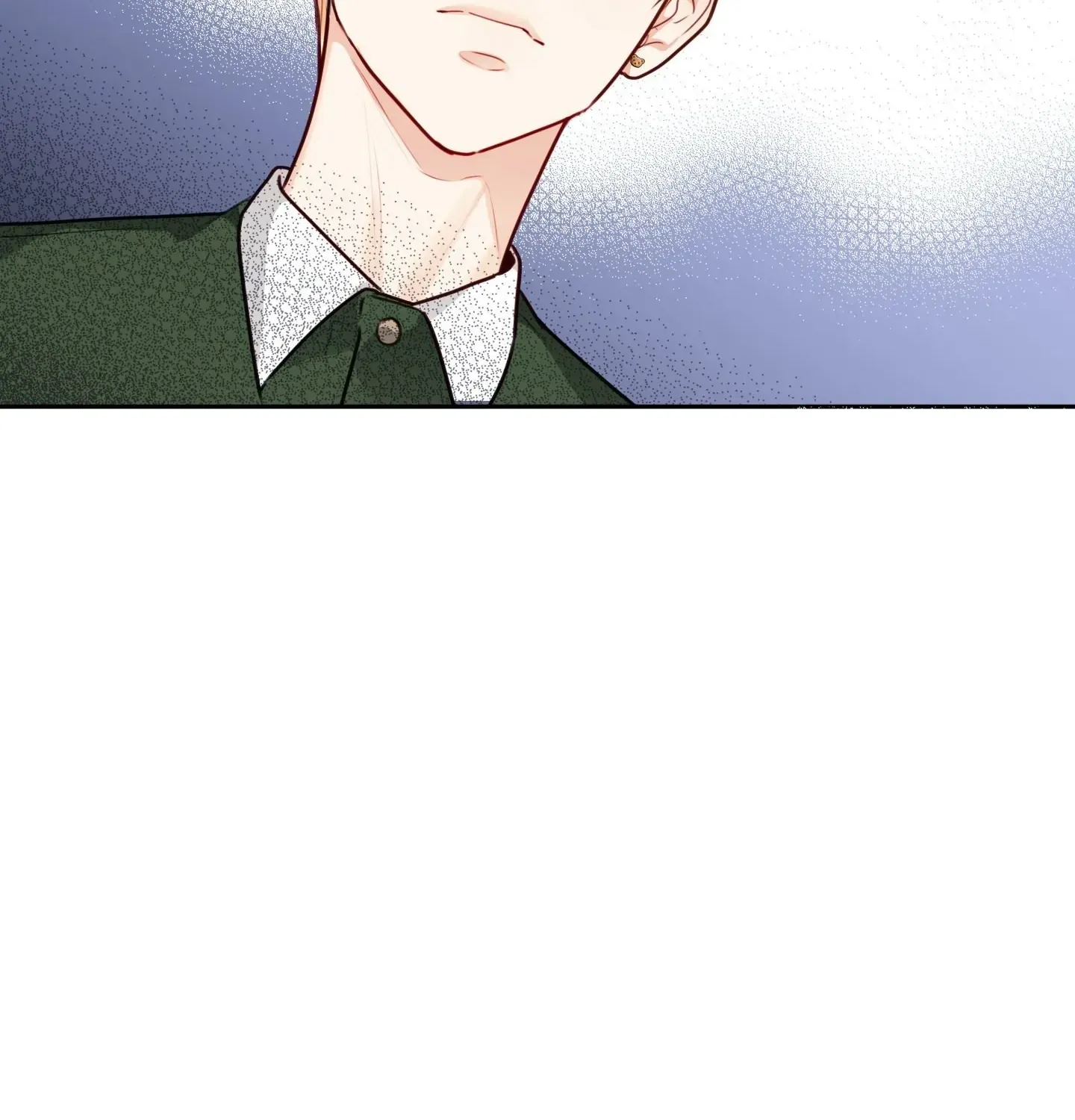 Love is an Illusion! - Superstar Chapter 24 page 97 - 