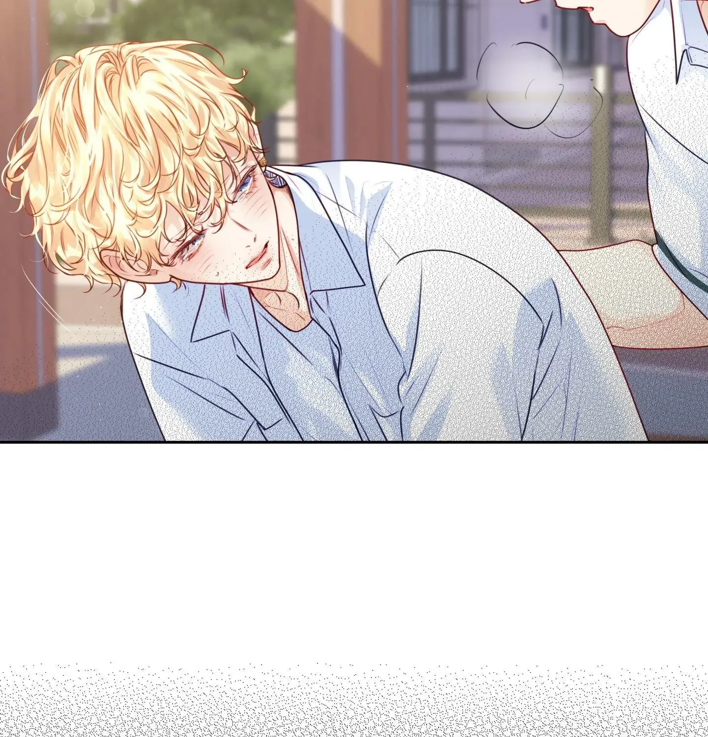 Love is an Illusion! - Superstar Chapter 25 page 11 - 